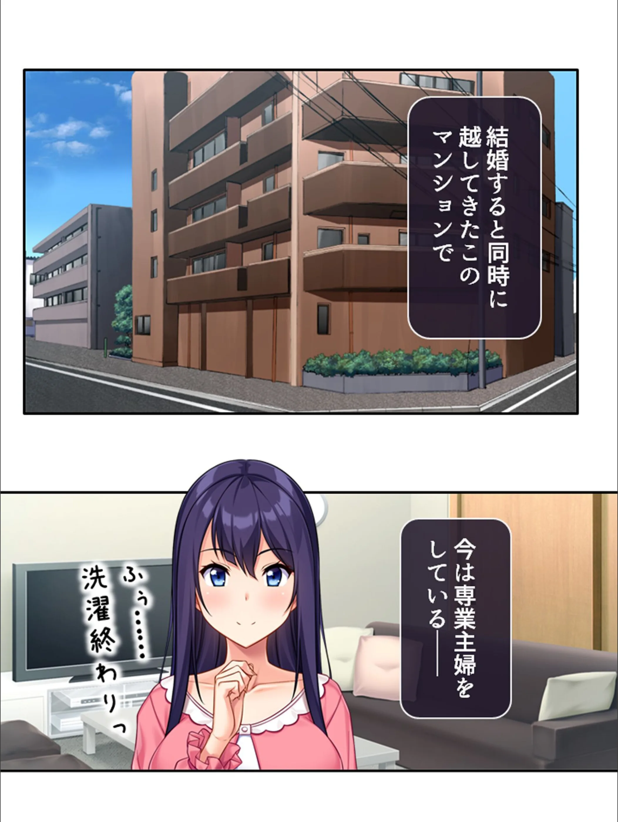 サンプル 2