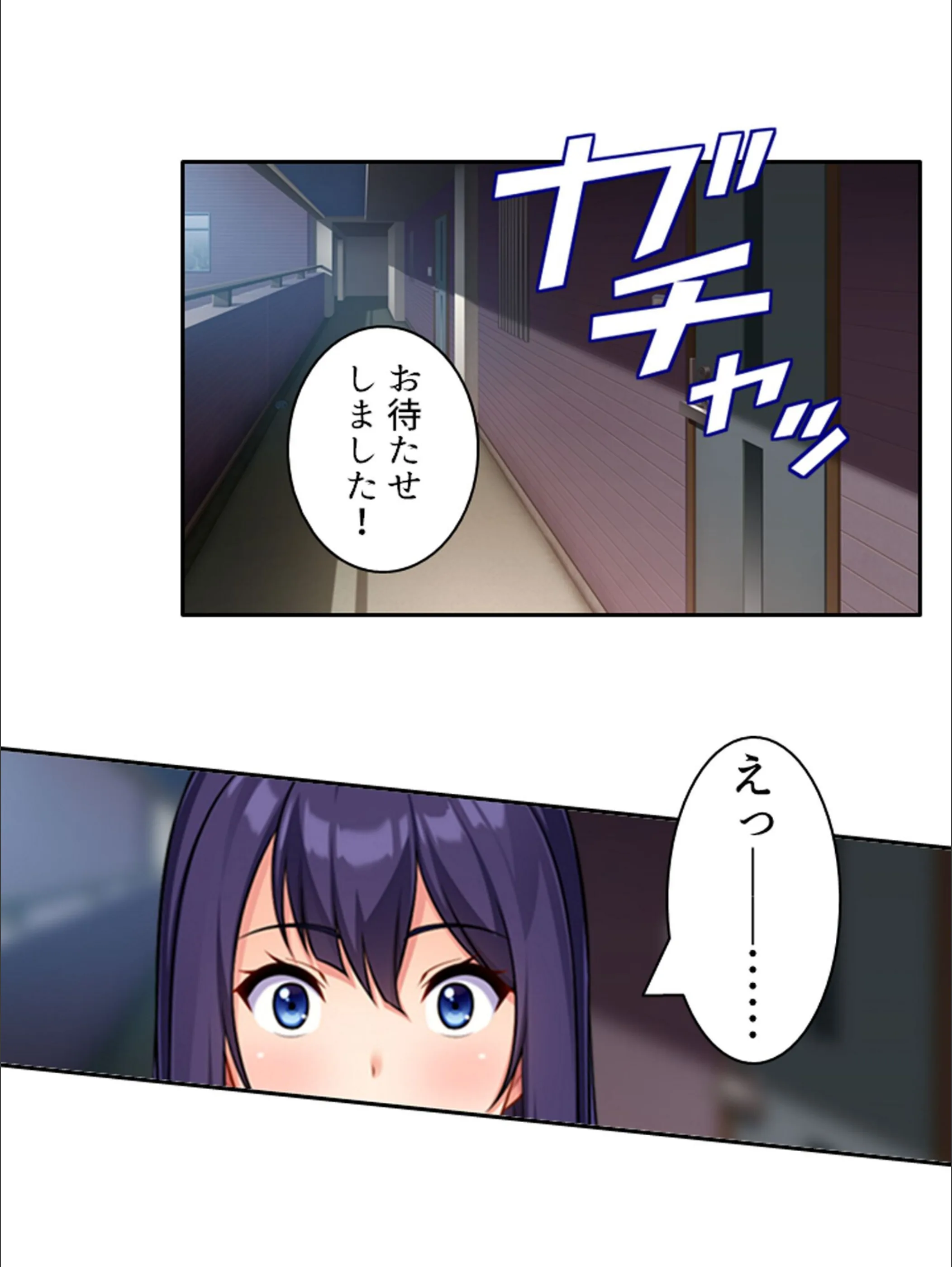 サンプル 5