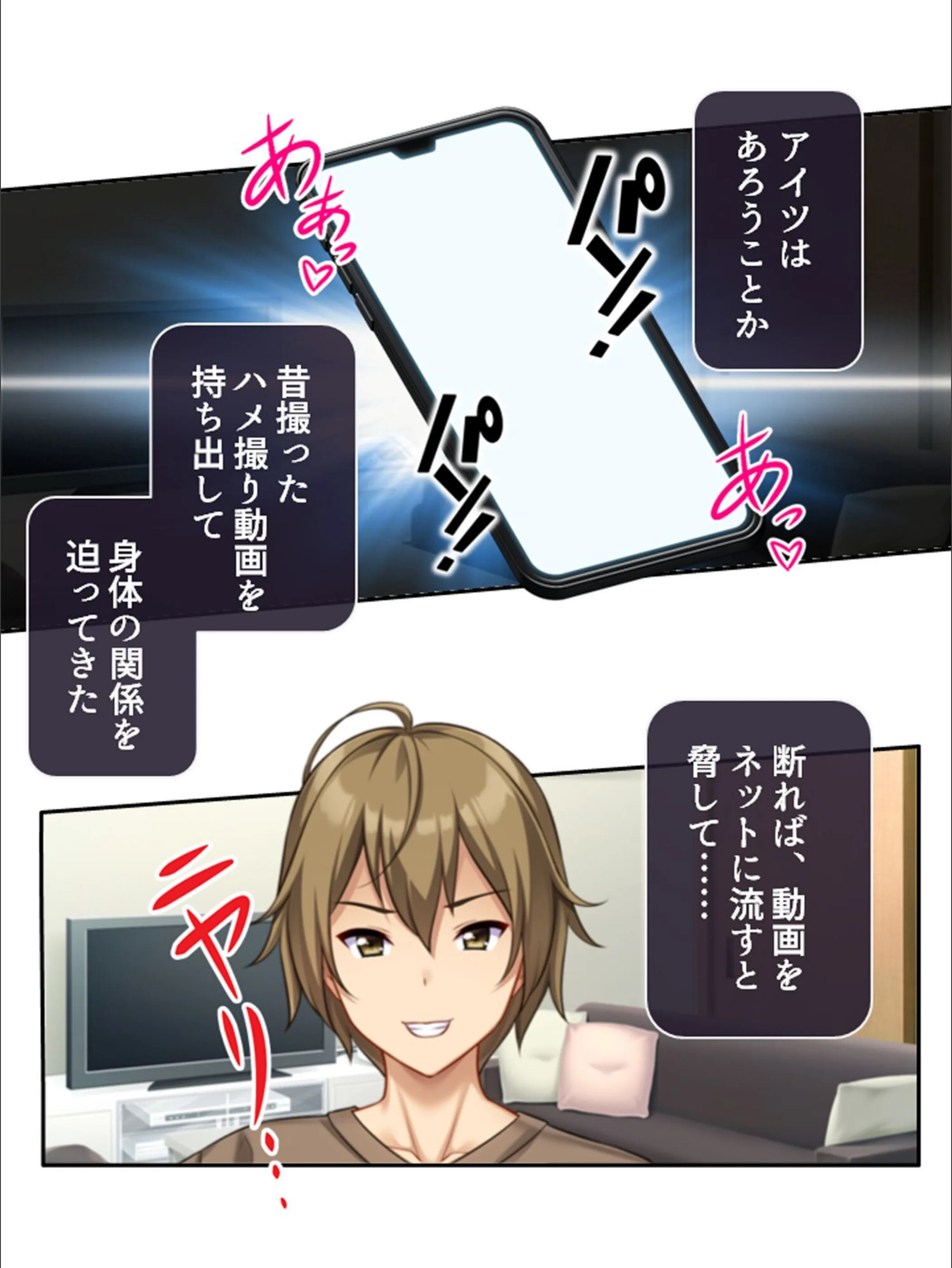 サンプル 7
