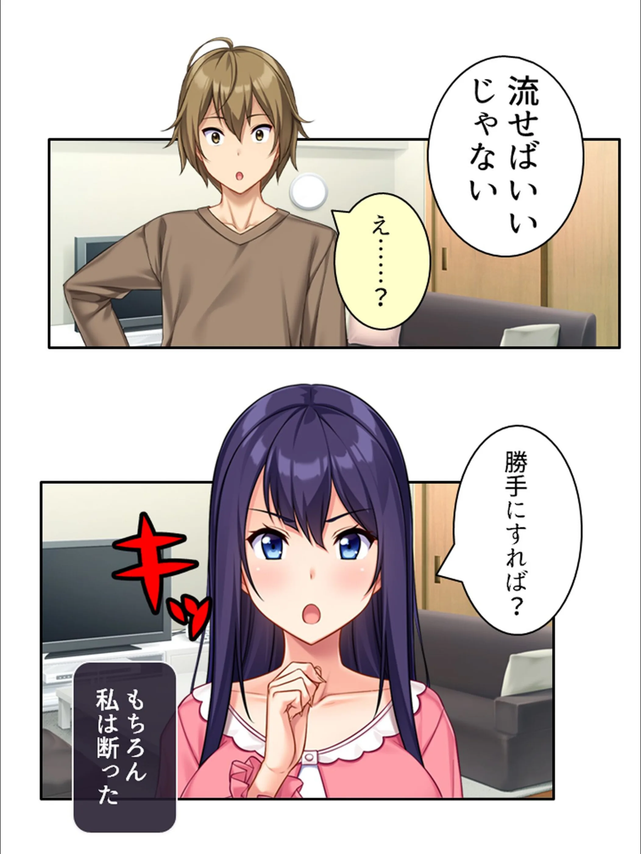 サンプル 8