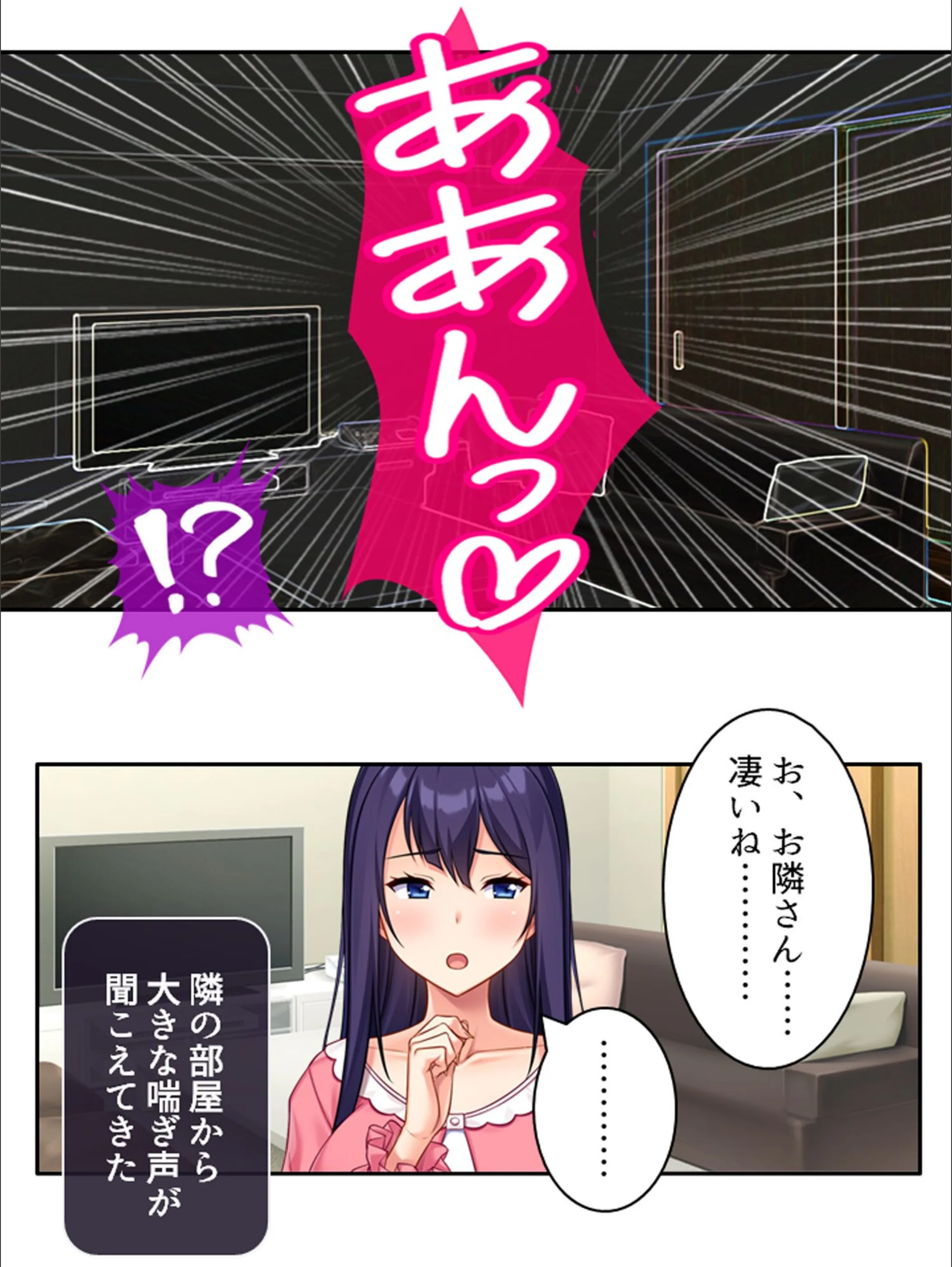 サンプル 10