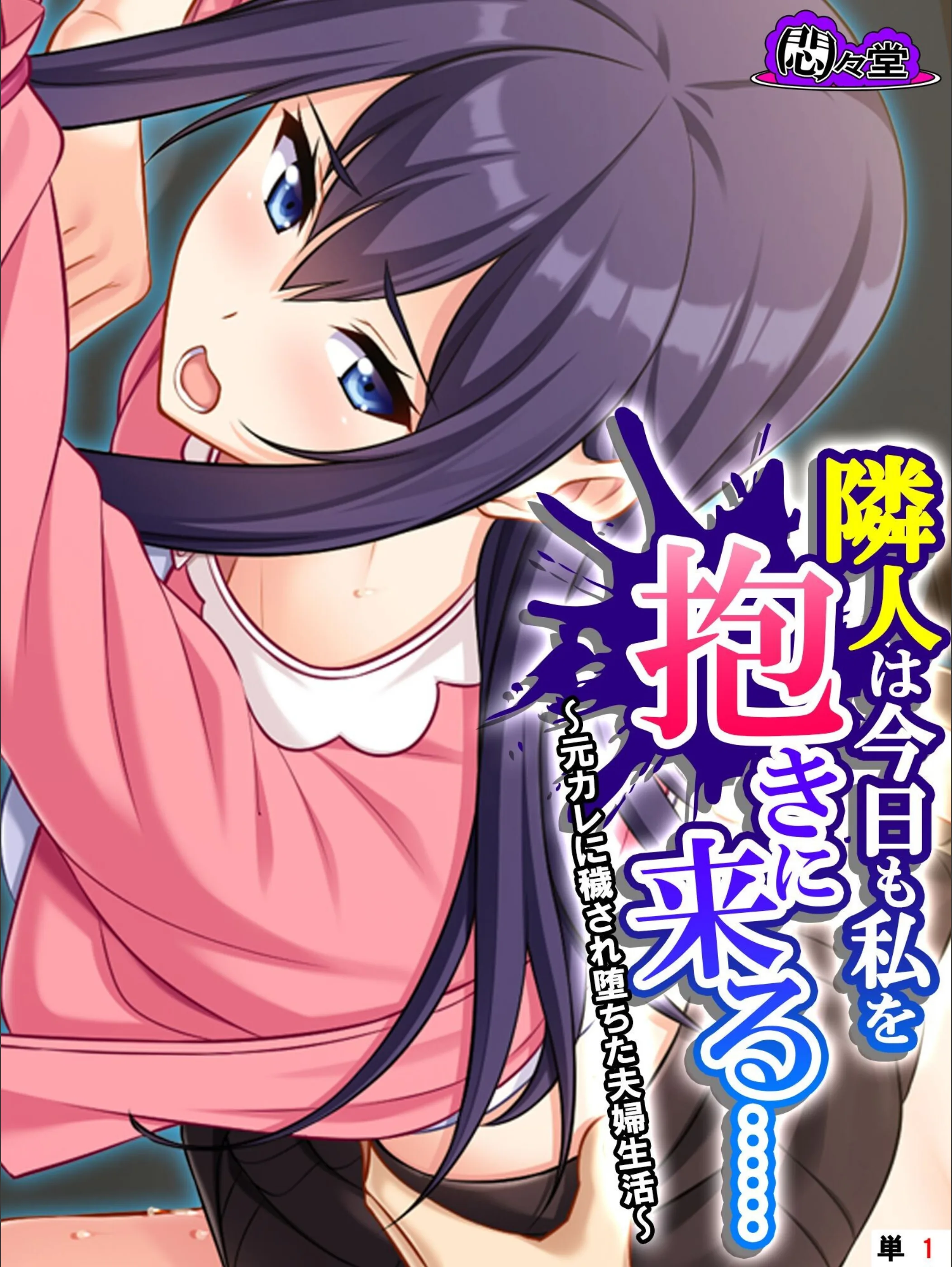 サンプル 1