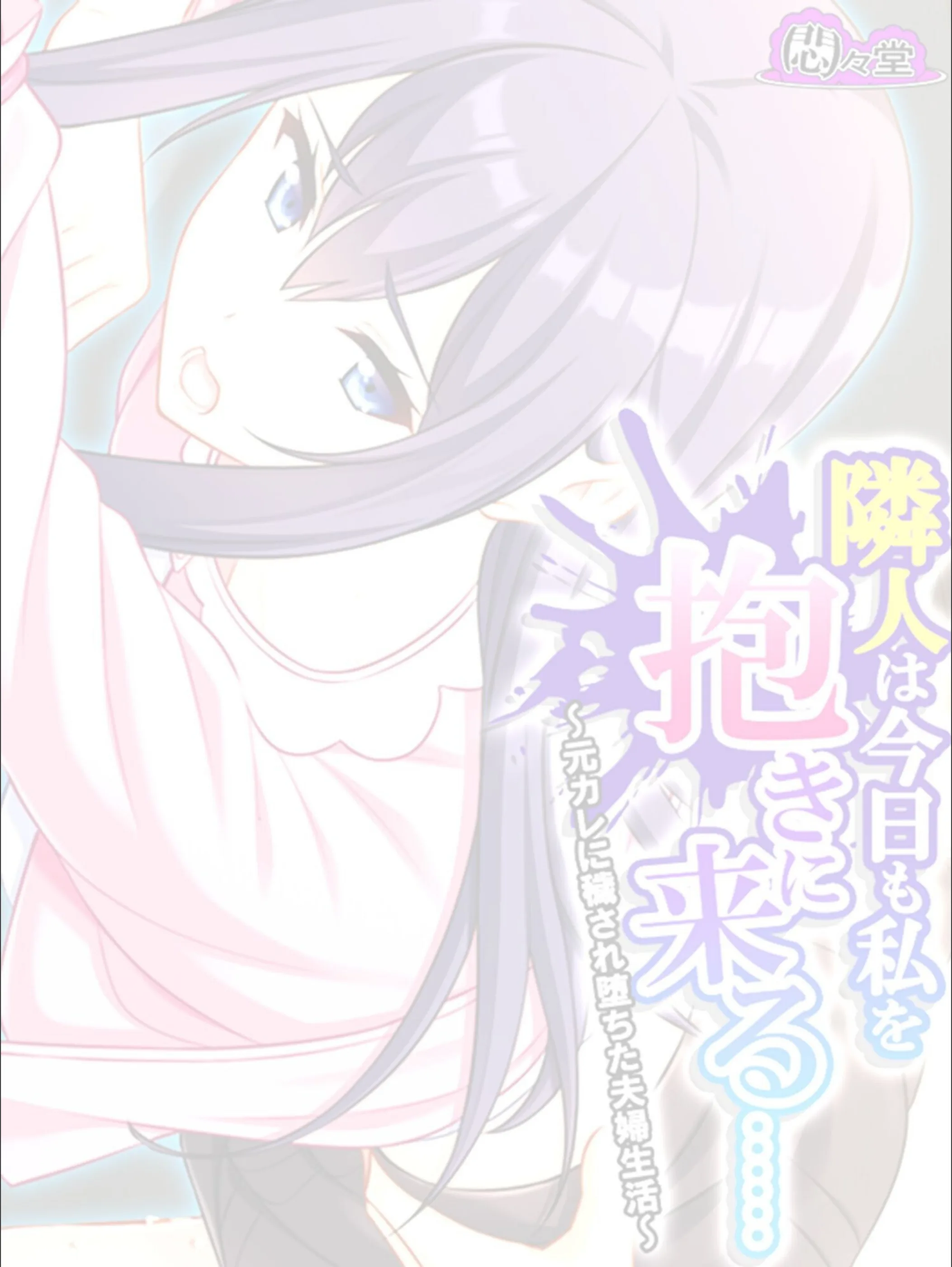 サンプル 2