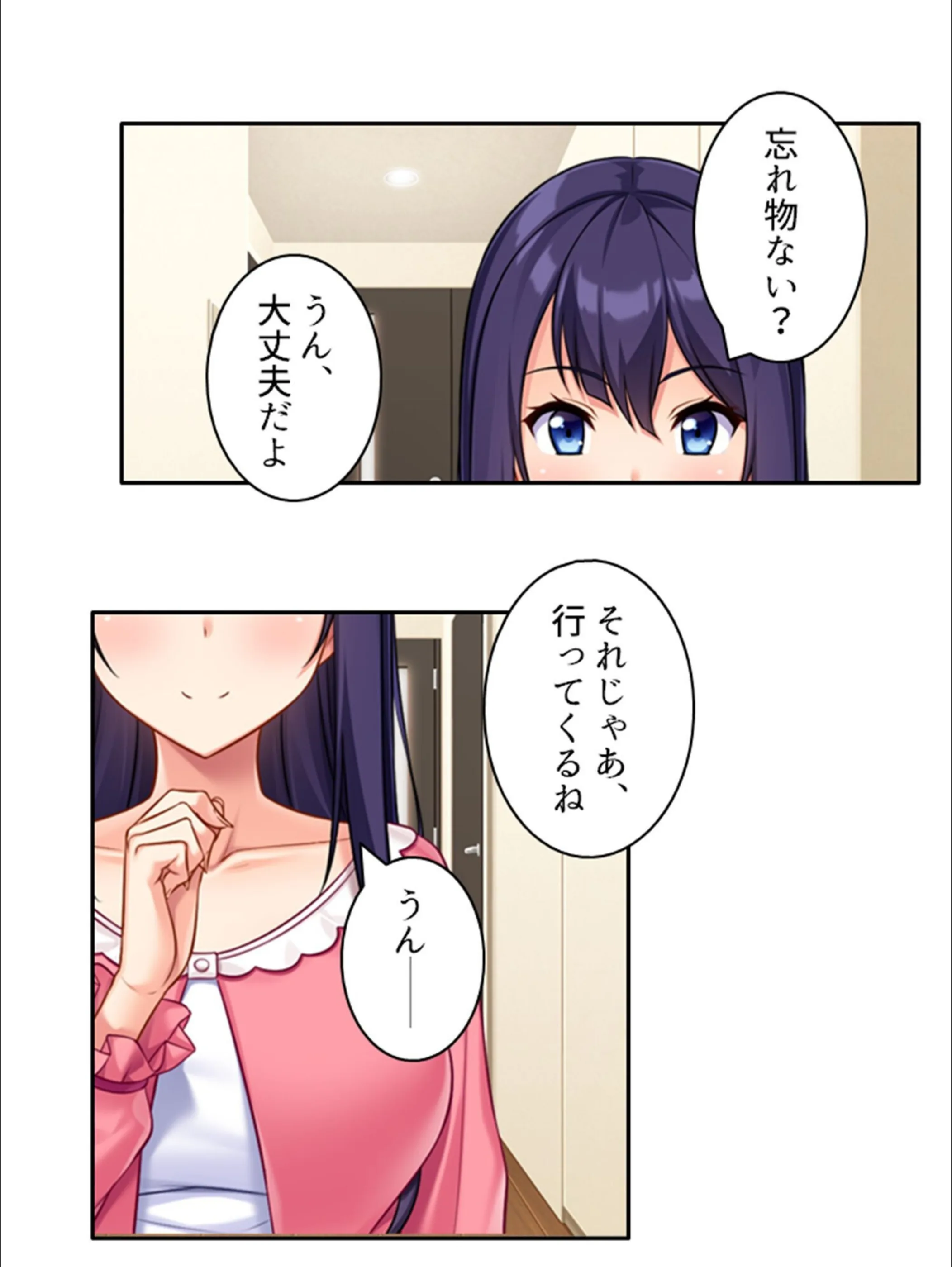 サンプル 4