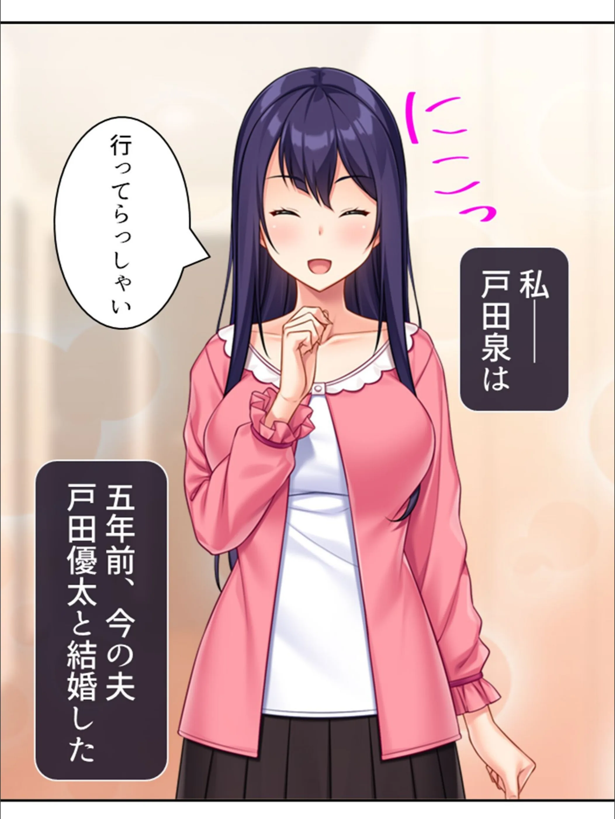 サンプル 5