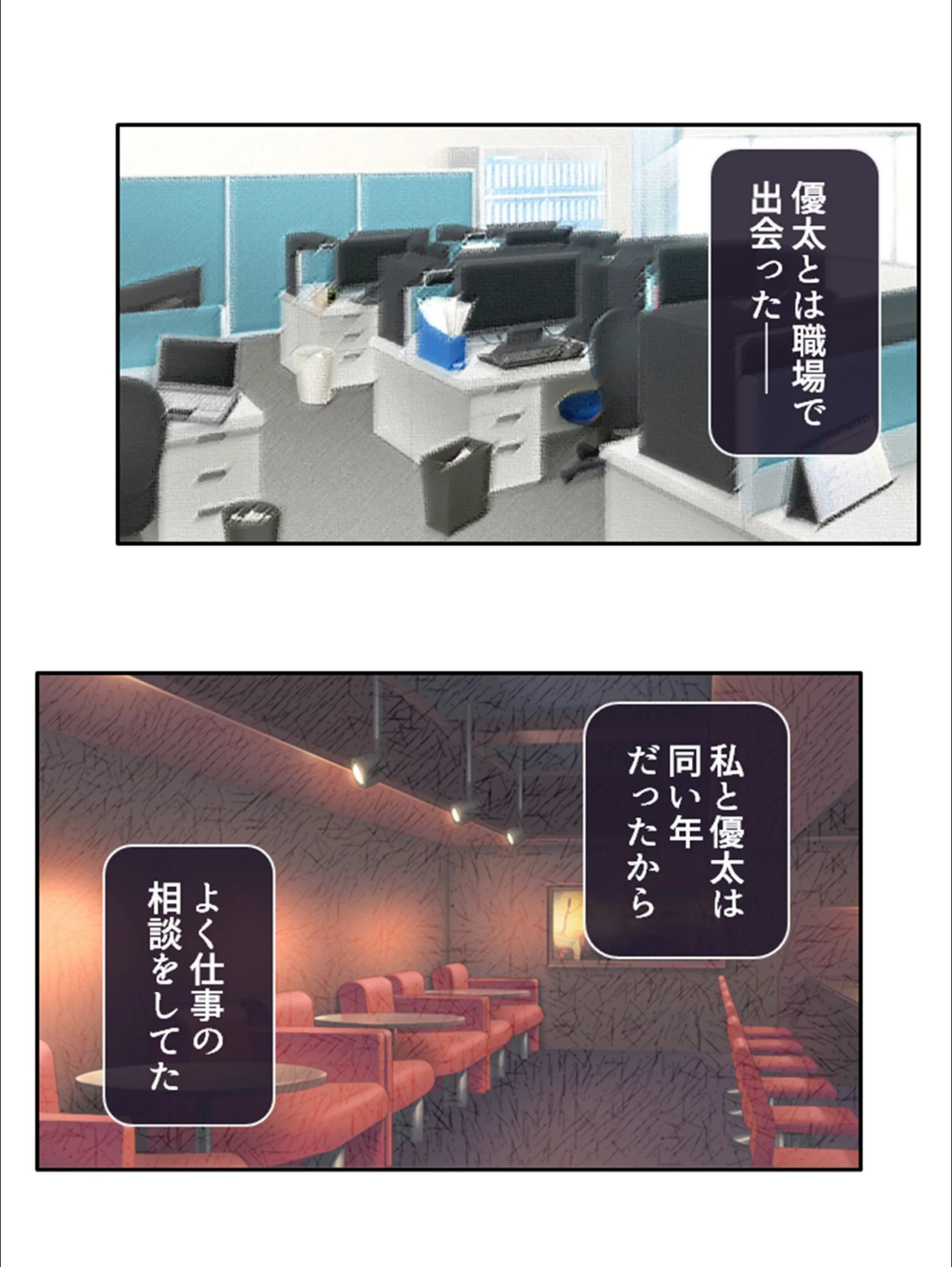 サンプル 6