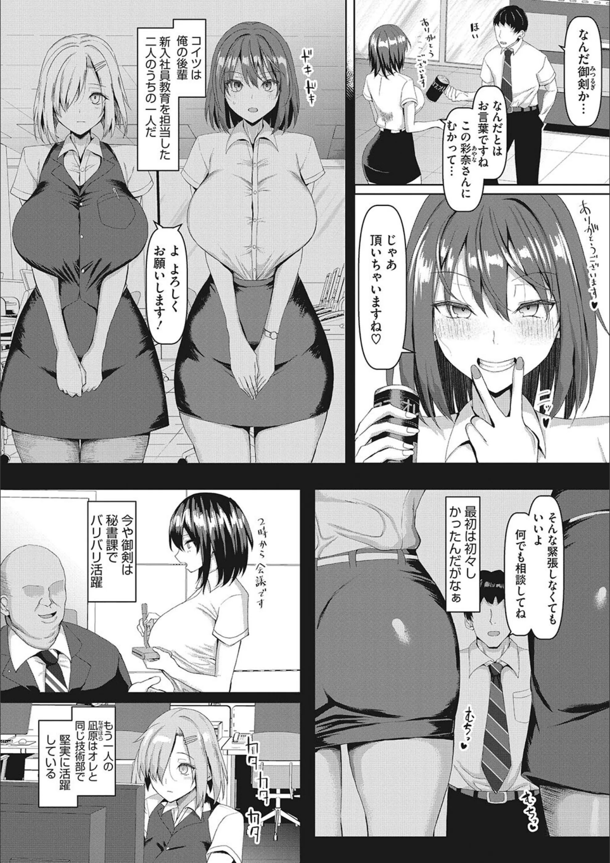 サンプル 4