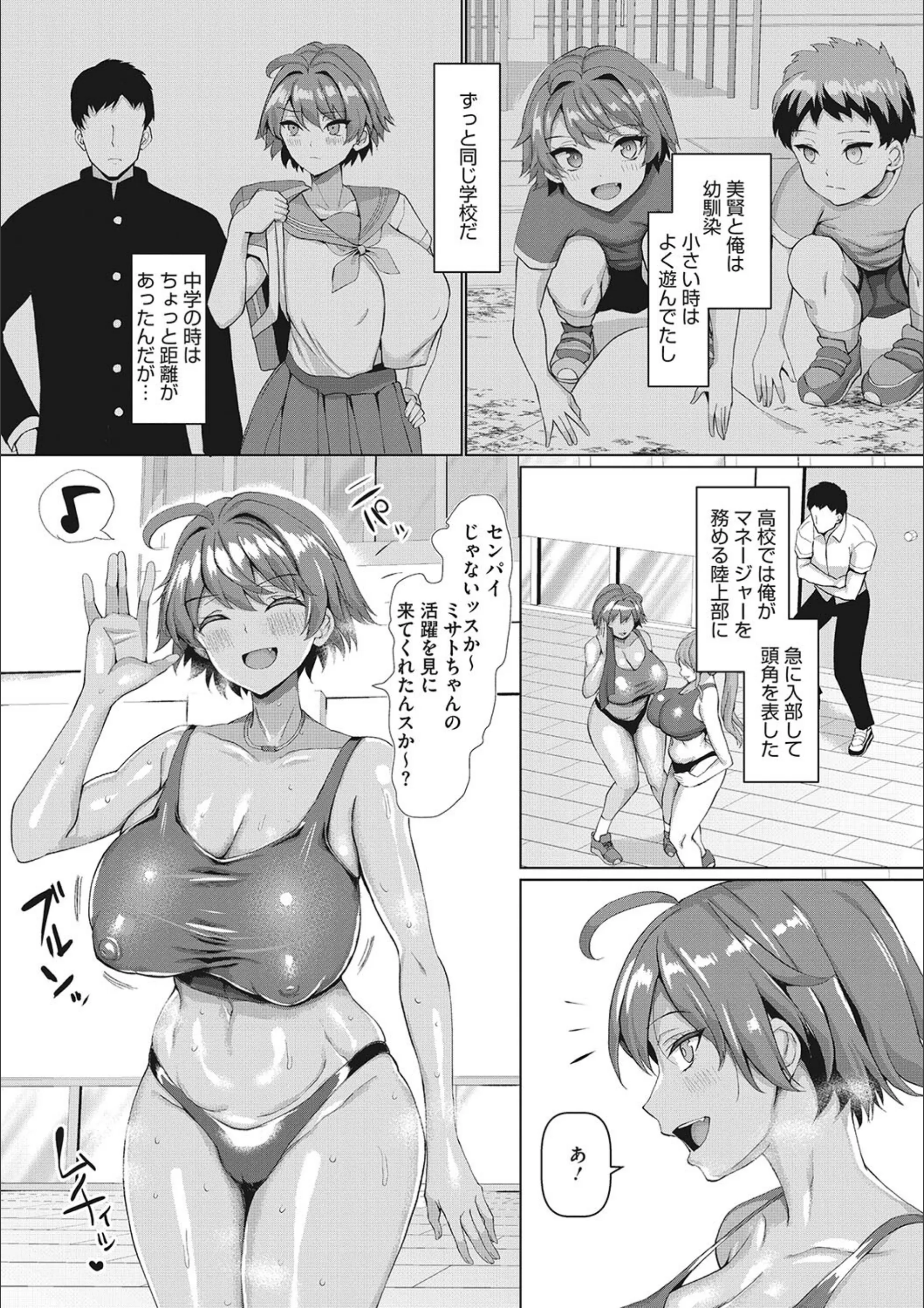 サンプル 9