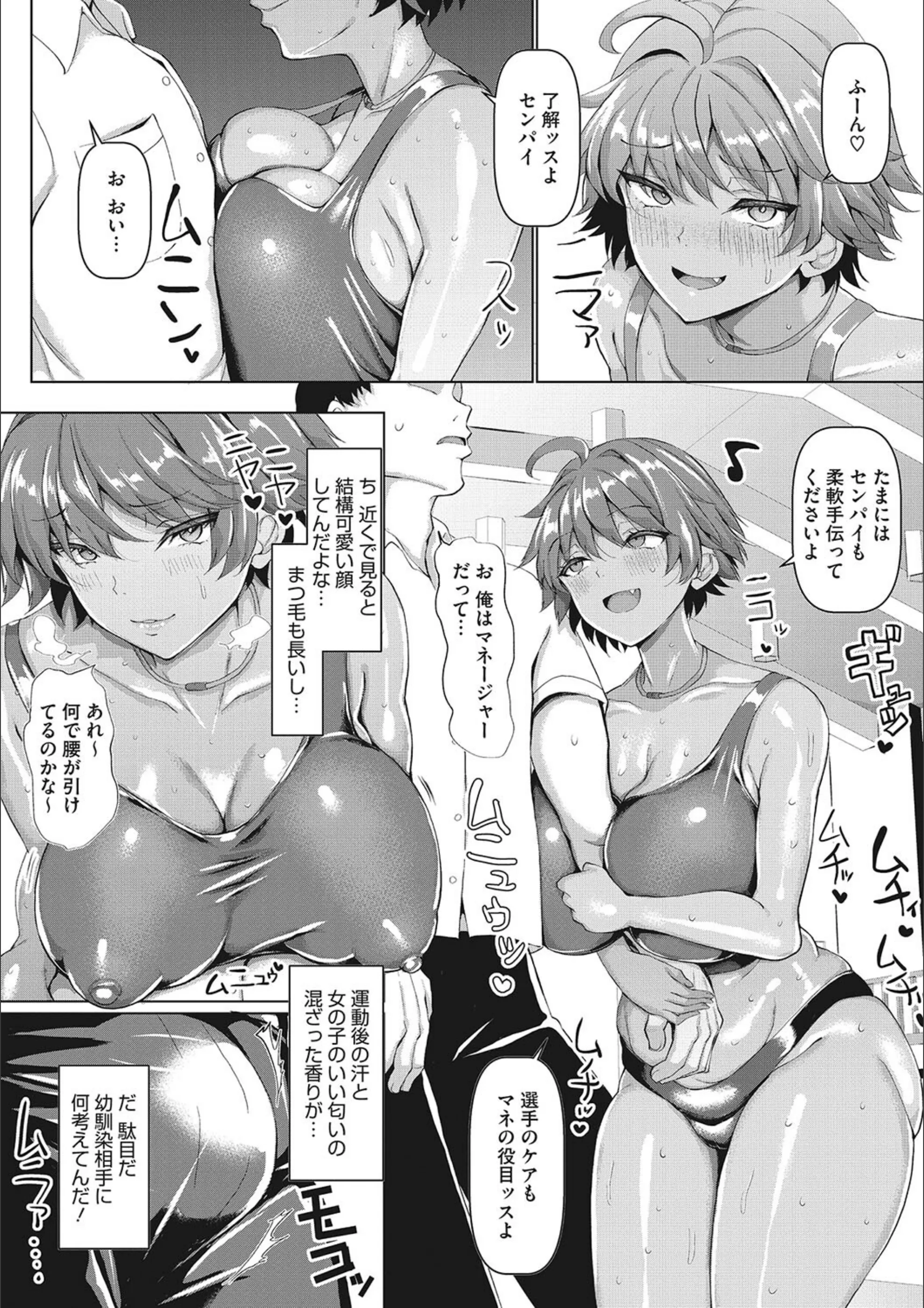 サンプル 11