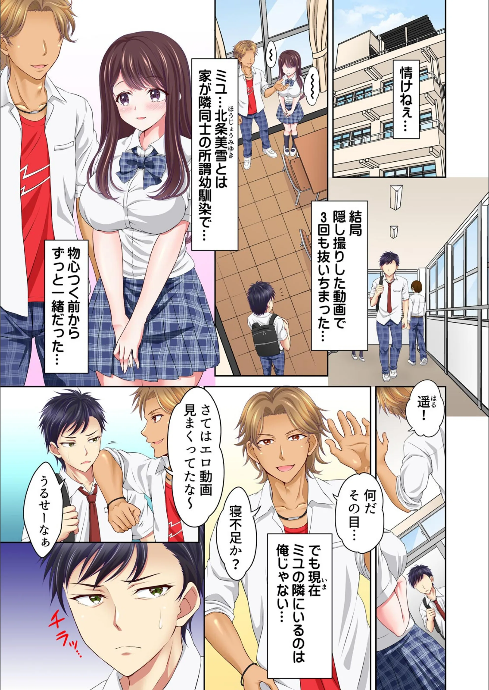 サンプル 4
