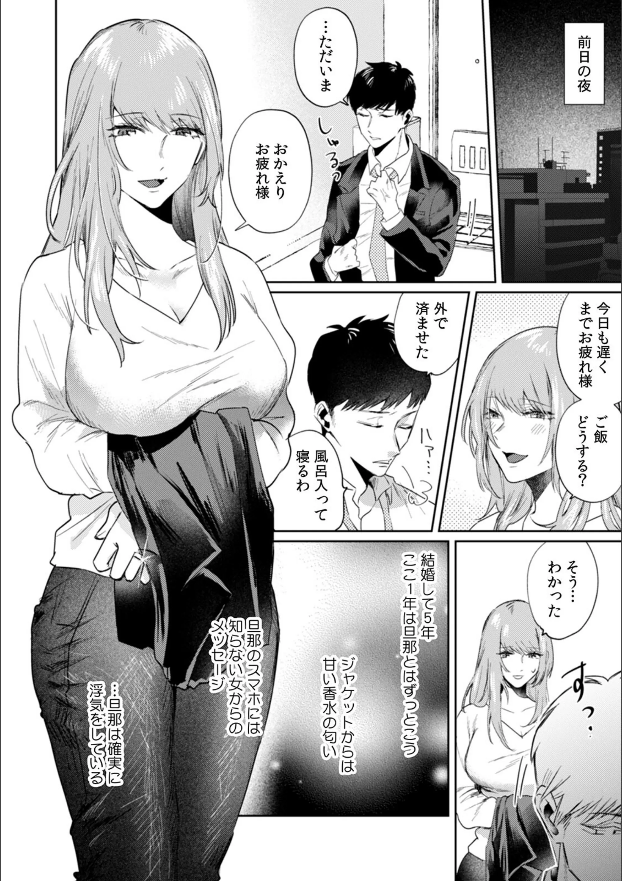 サンプル 3