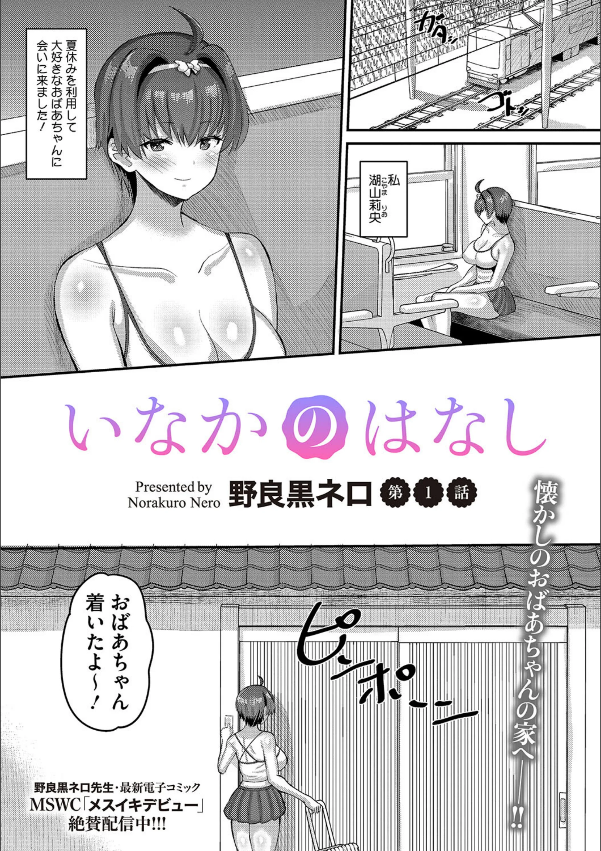 サンプル 1