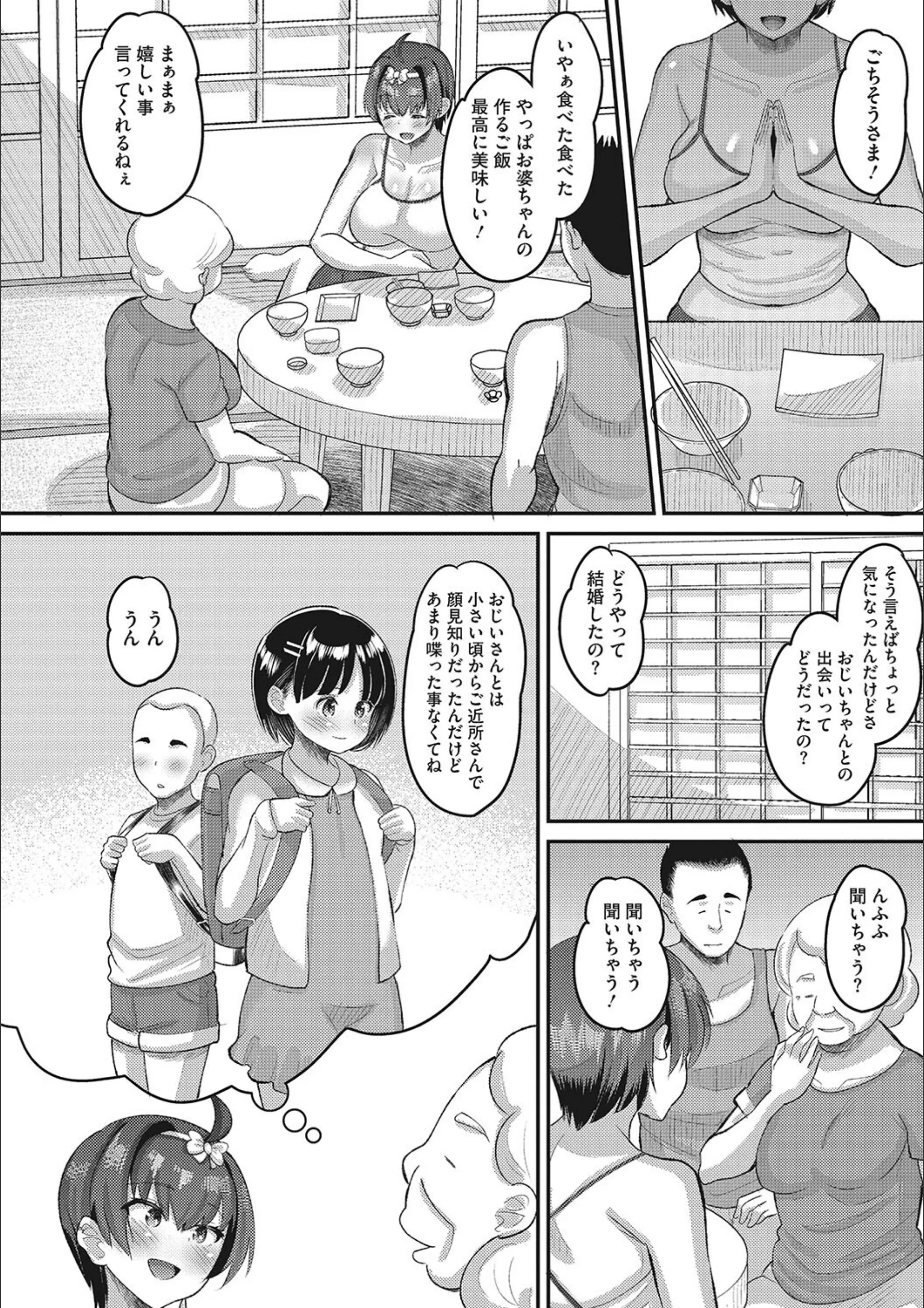 サンプル 7