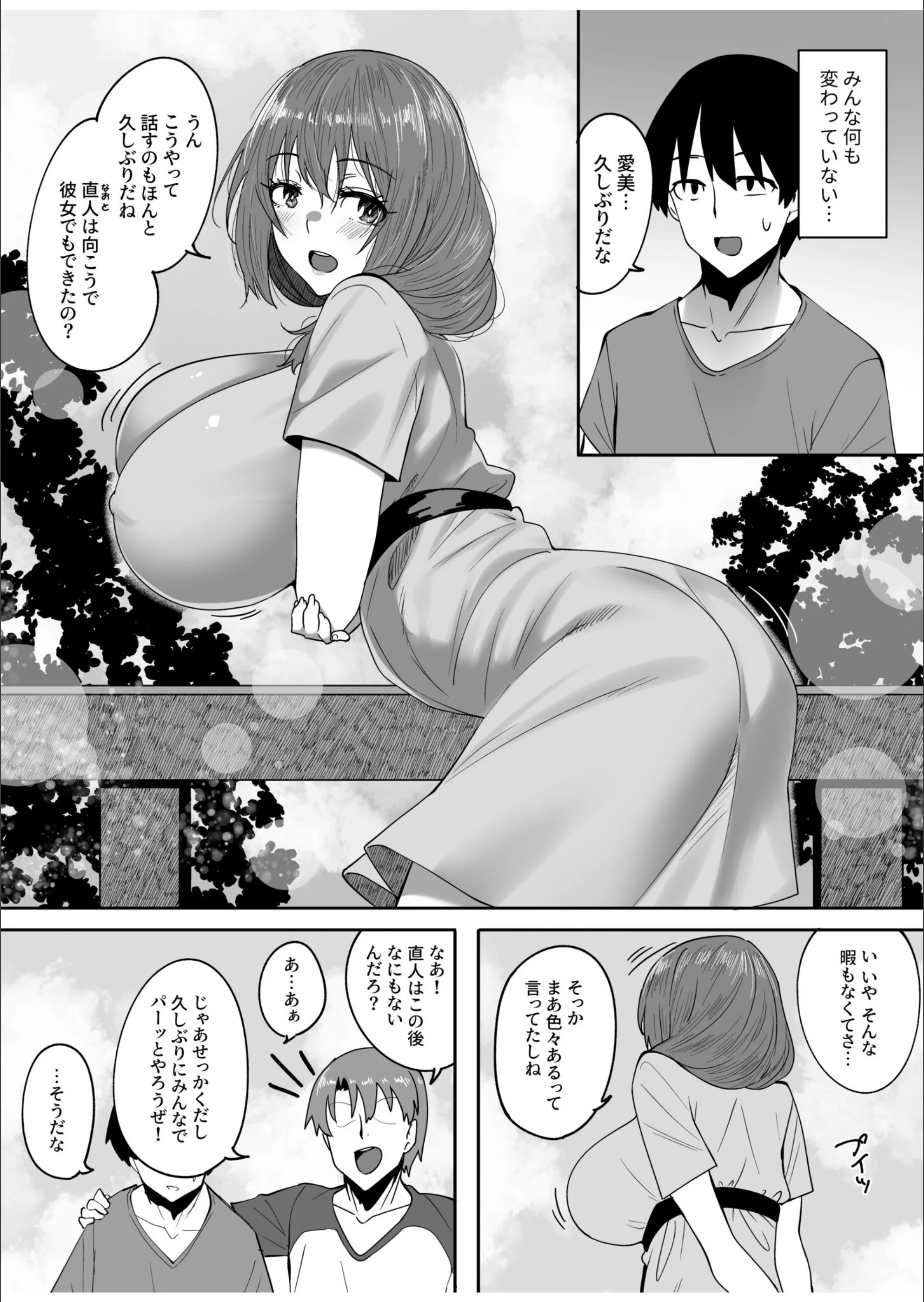 サンプル 6