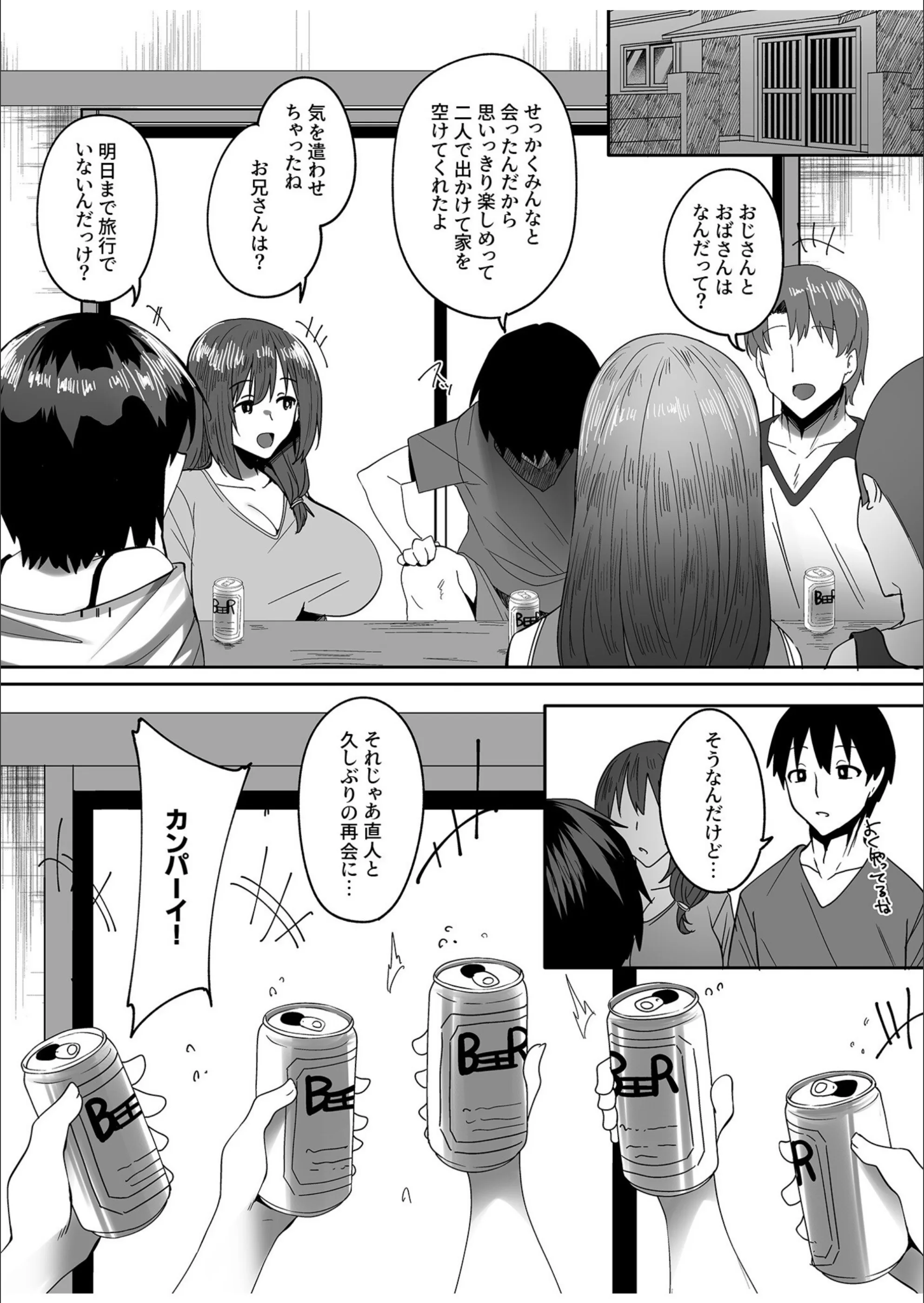 サンプル 7