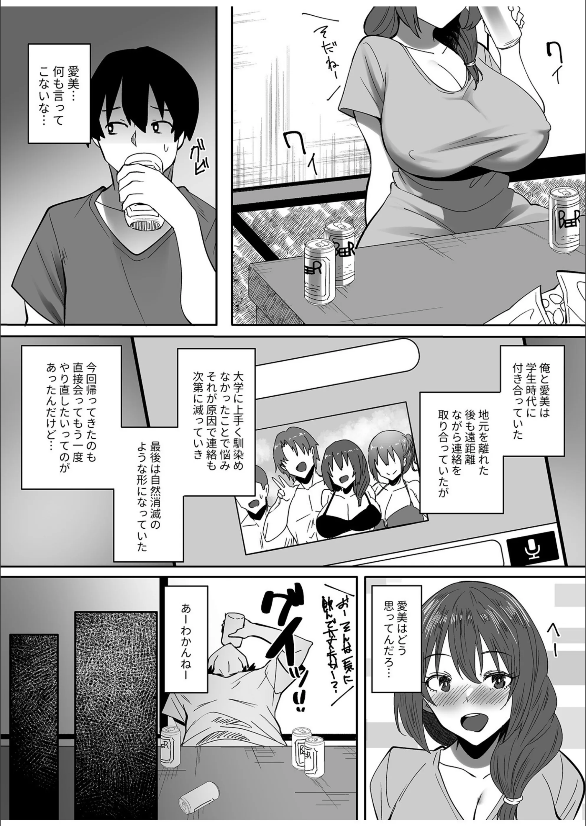 サンプル 8