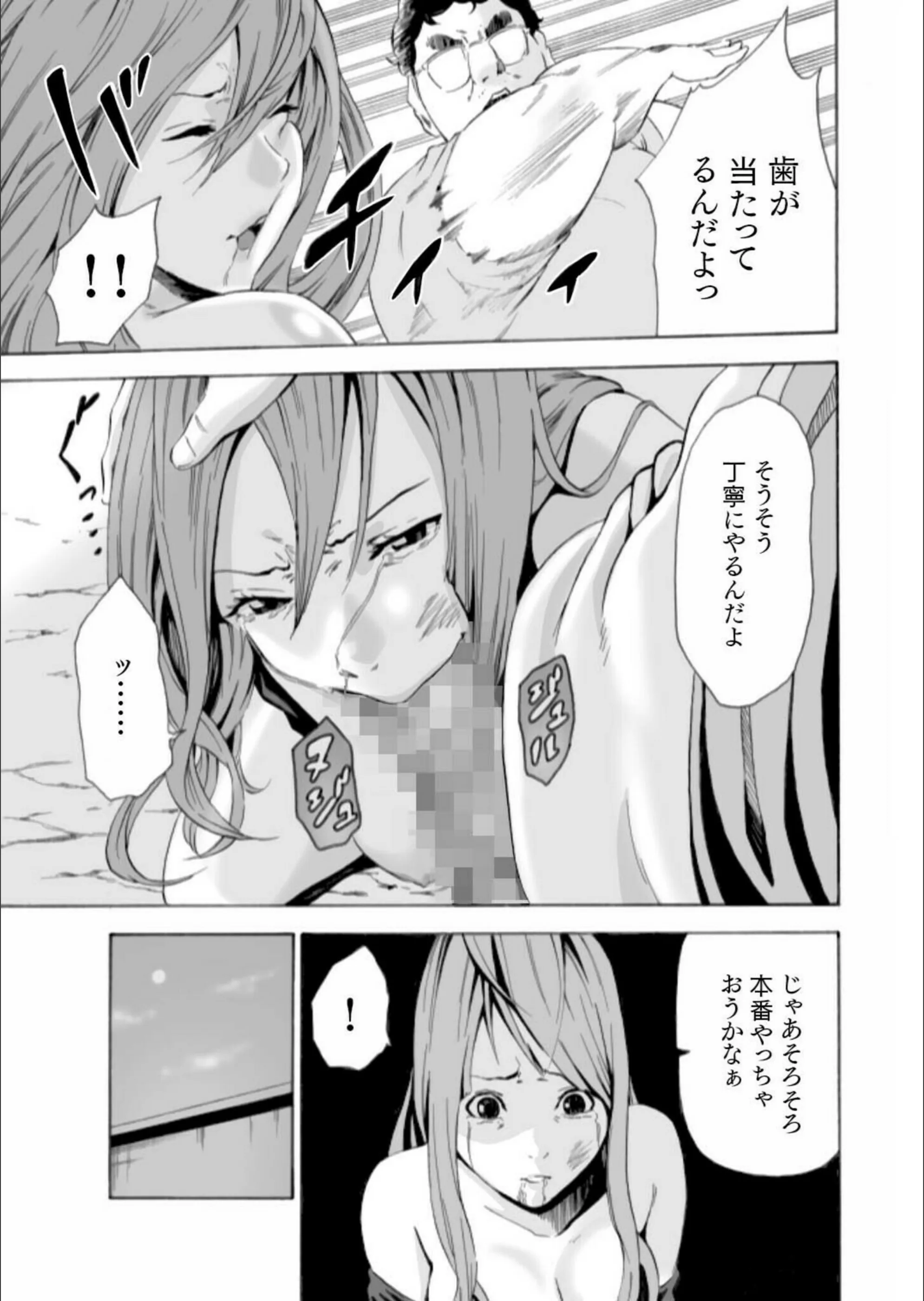 サンプル 5