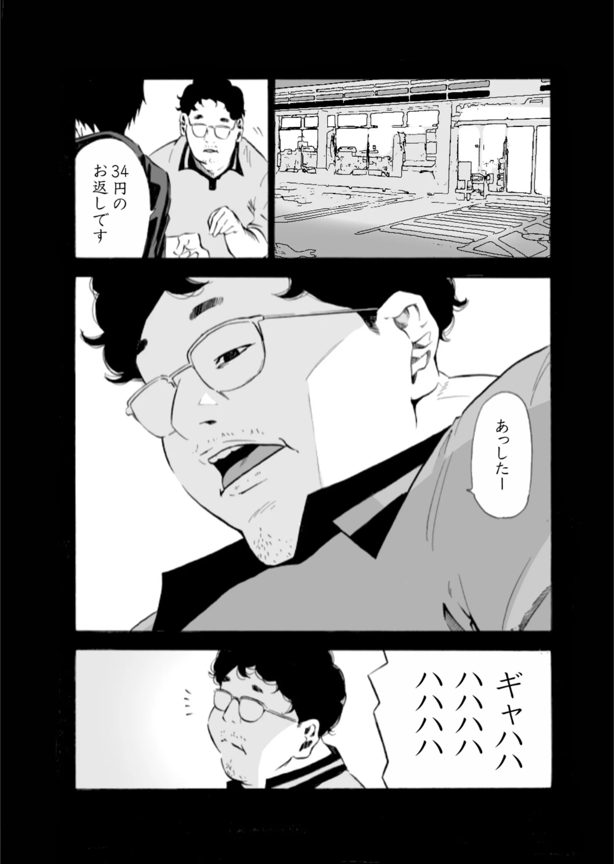 サンプル 8