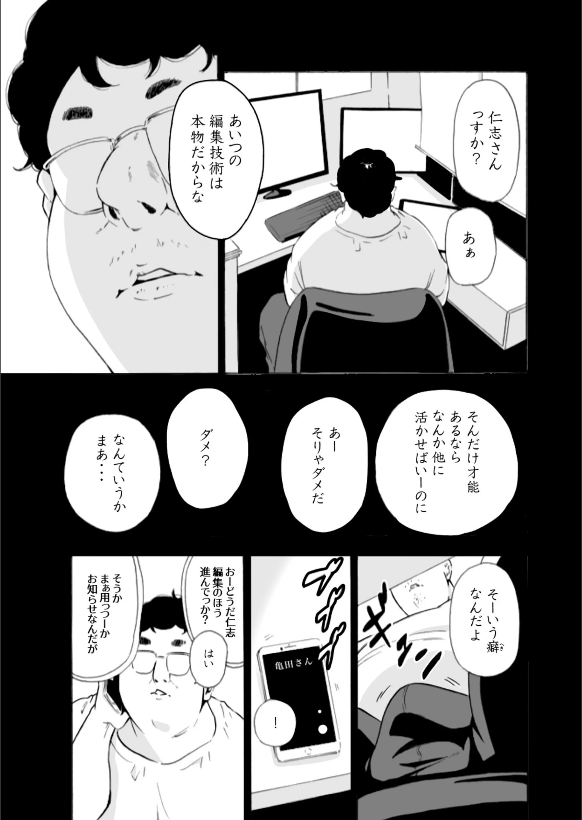 サンプル 10