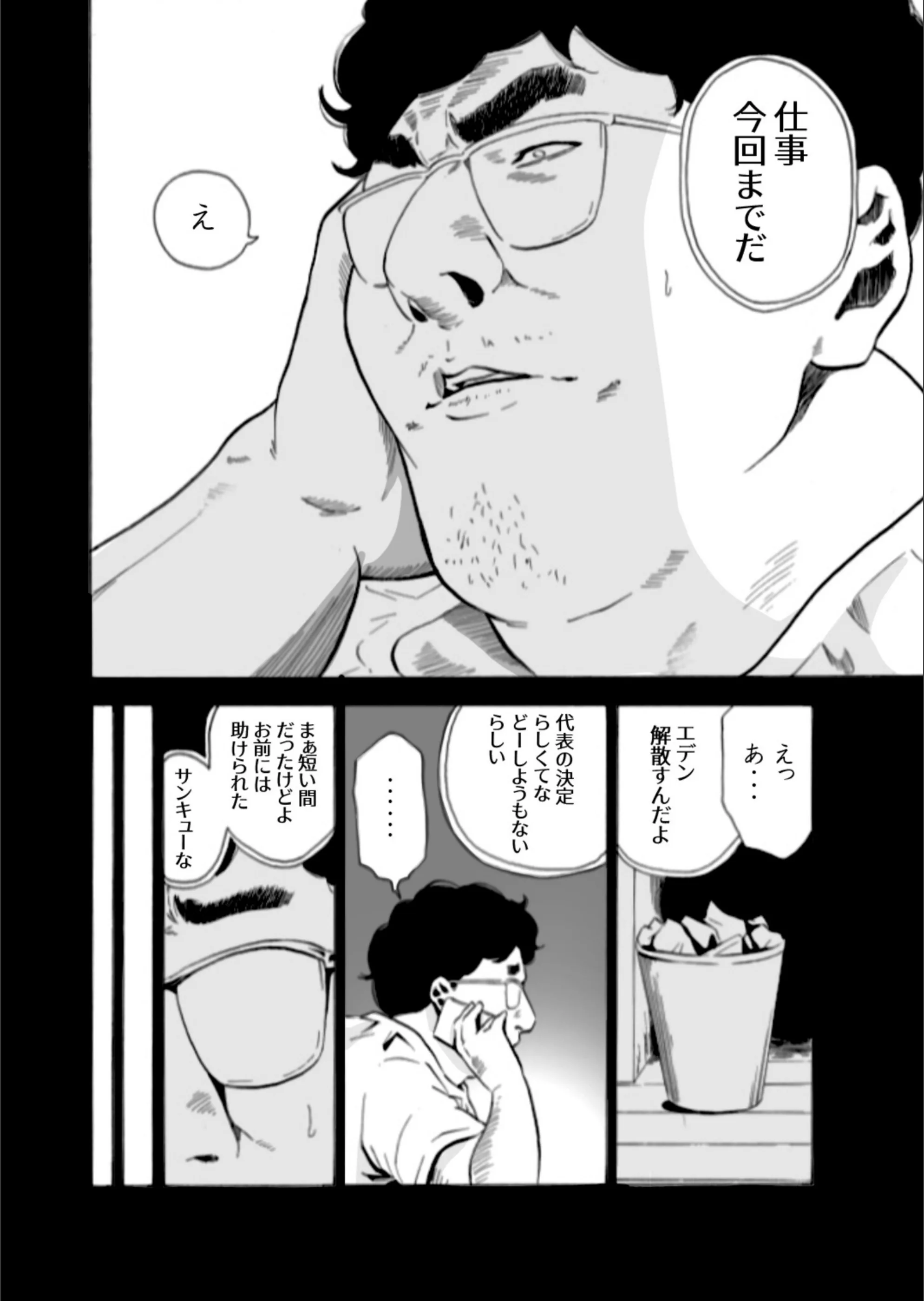 サンプル 11