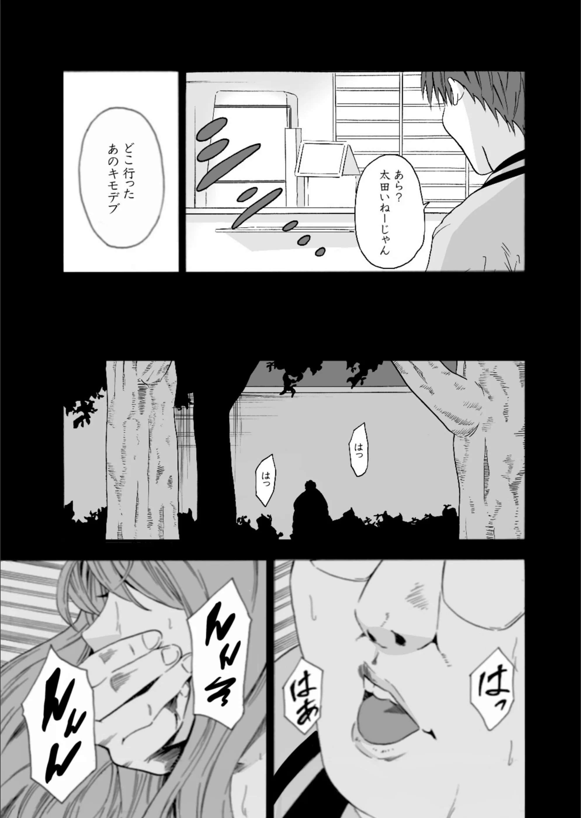 サンプル 16