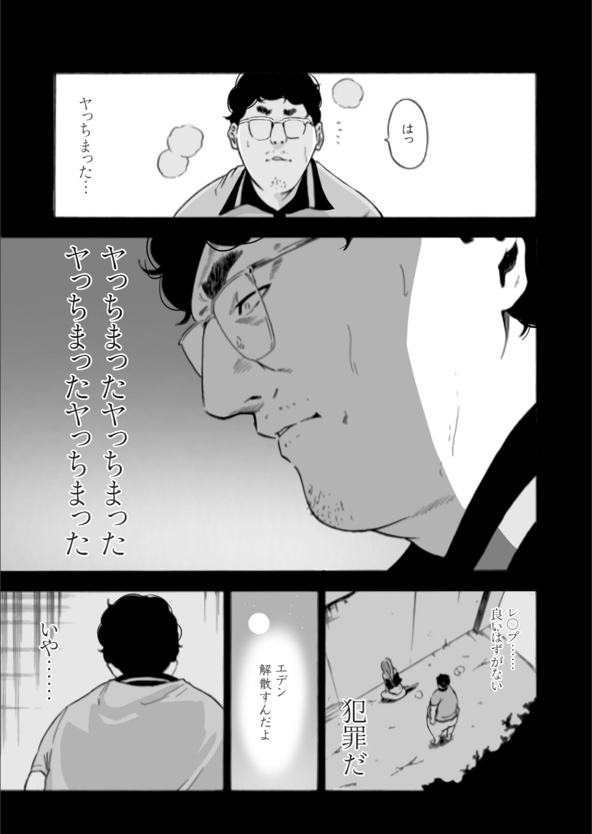 サンプル 18