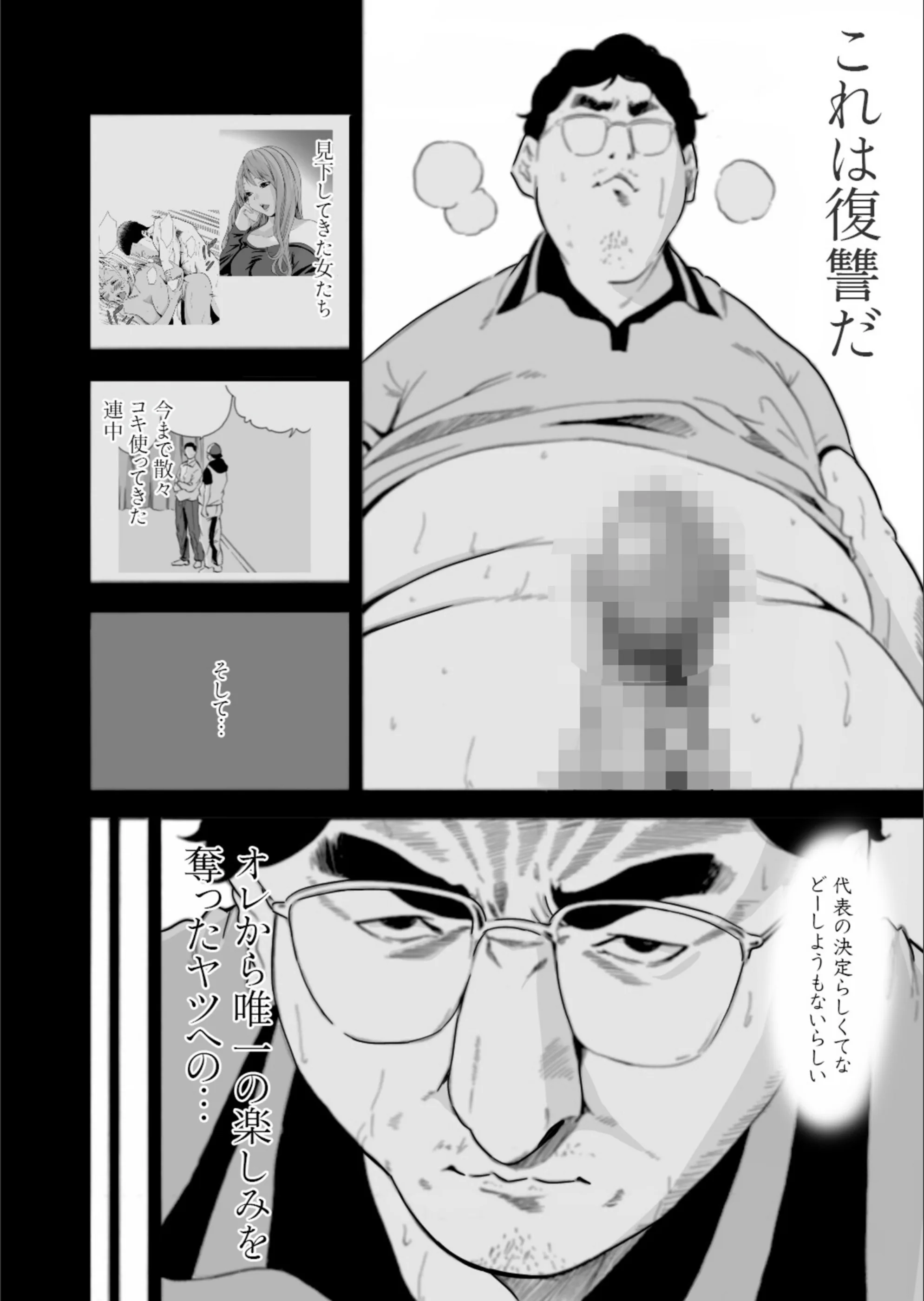 サンプル 19