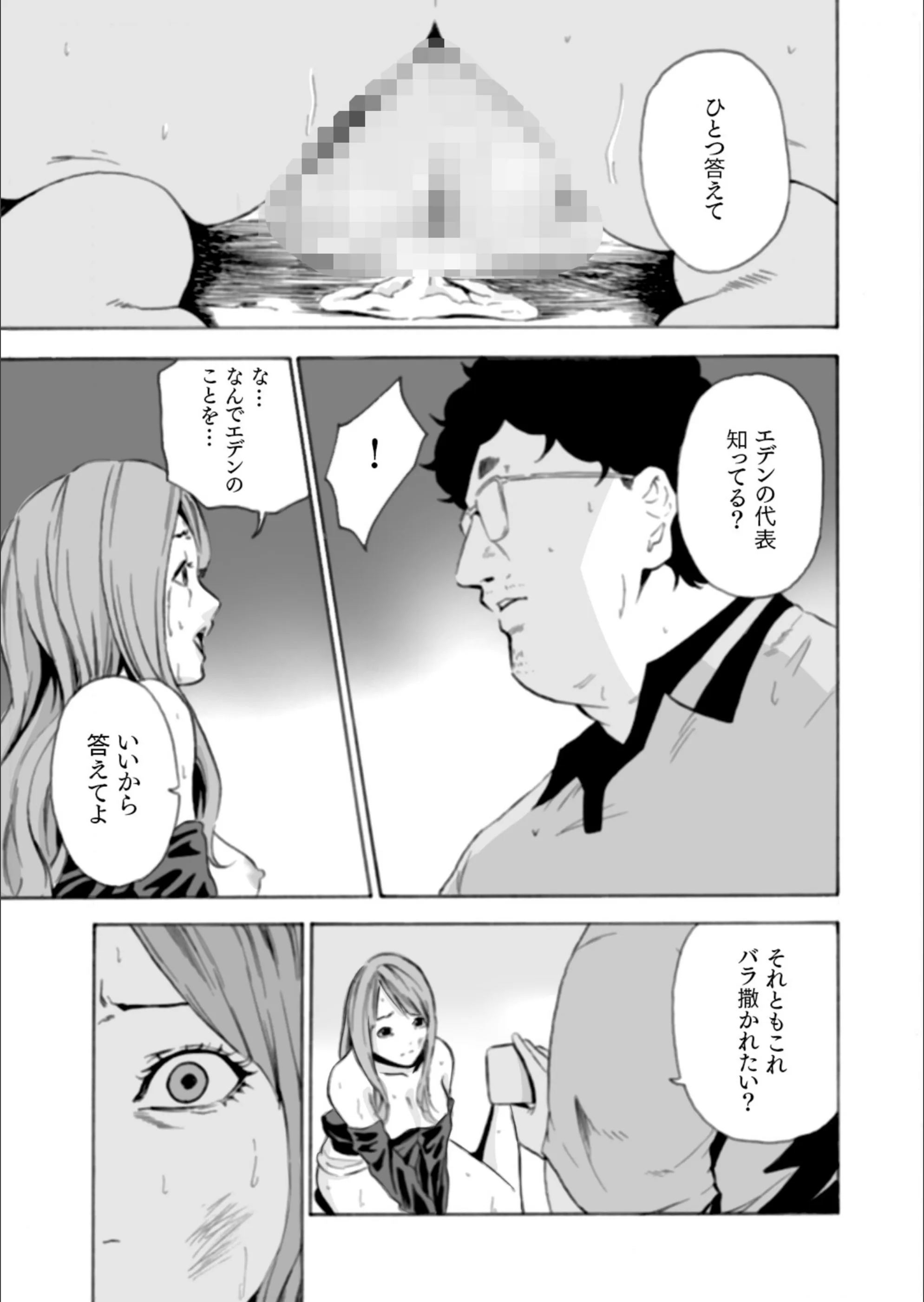 サンプル 20