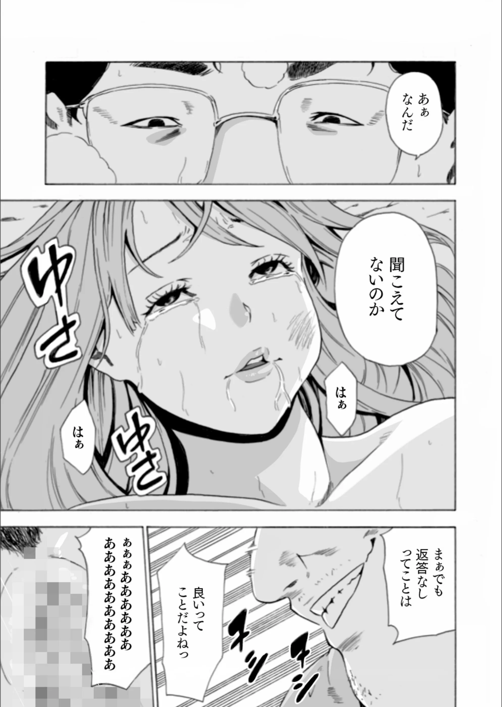 サンプル 24