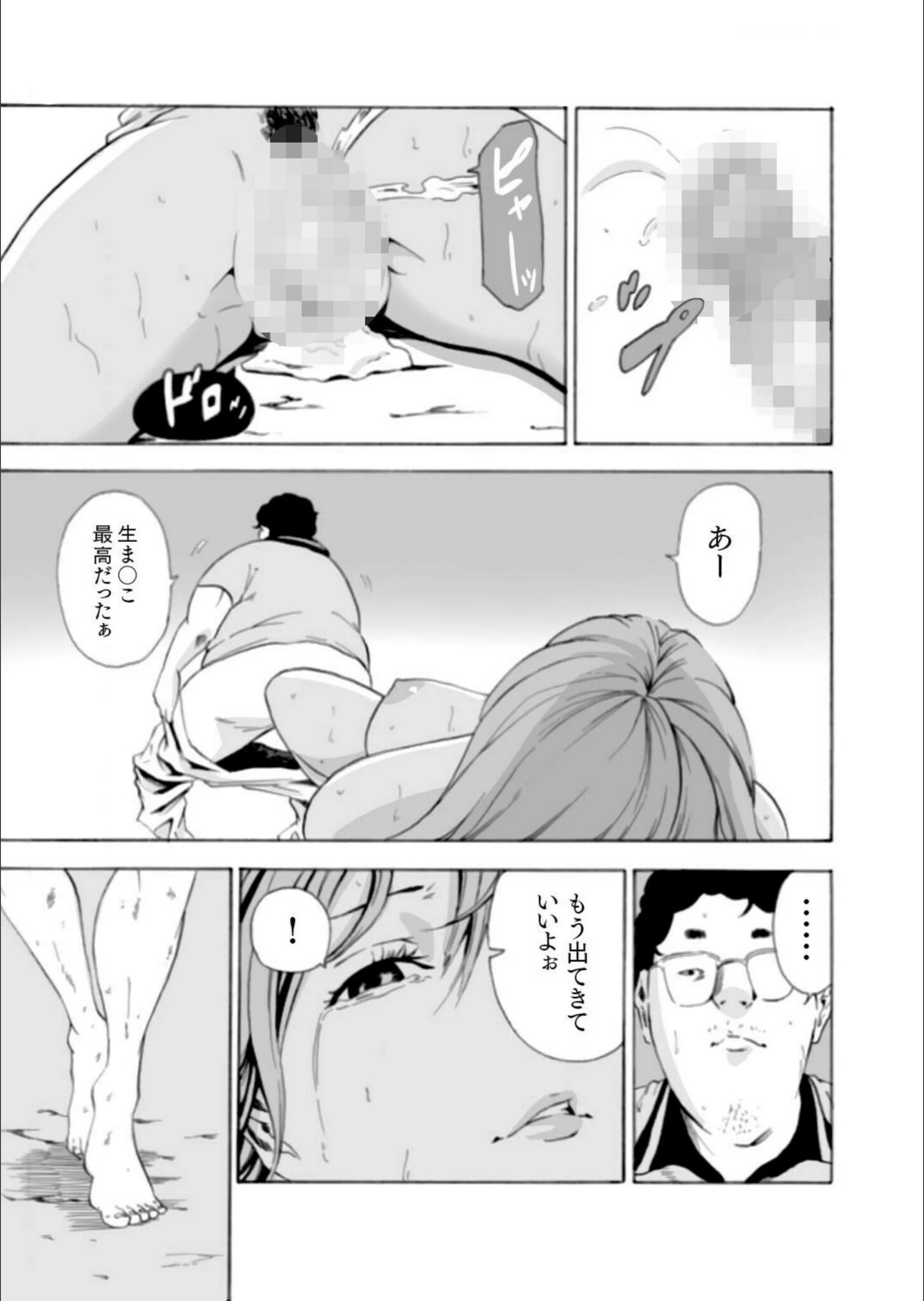 サンプル 25