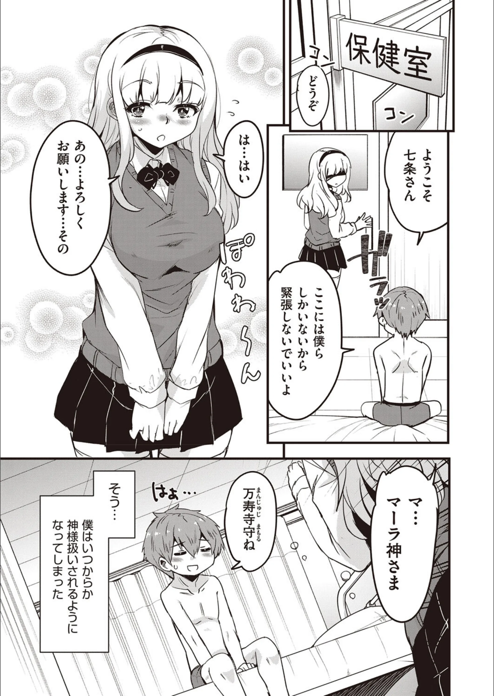 サンプル 5