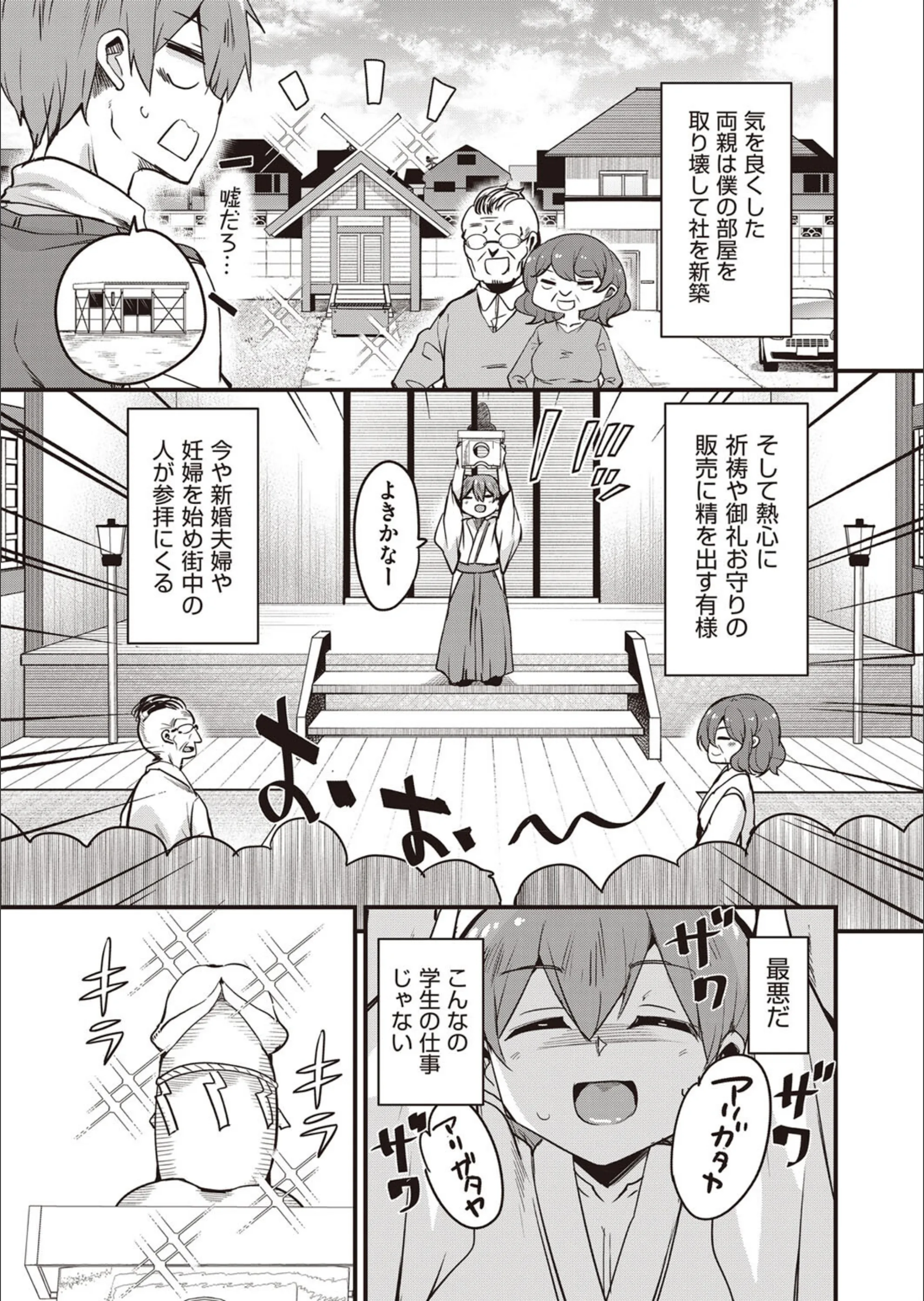 サンプル 6