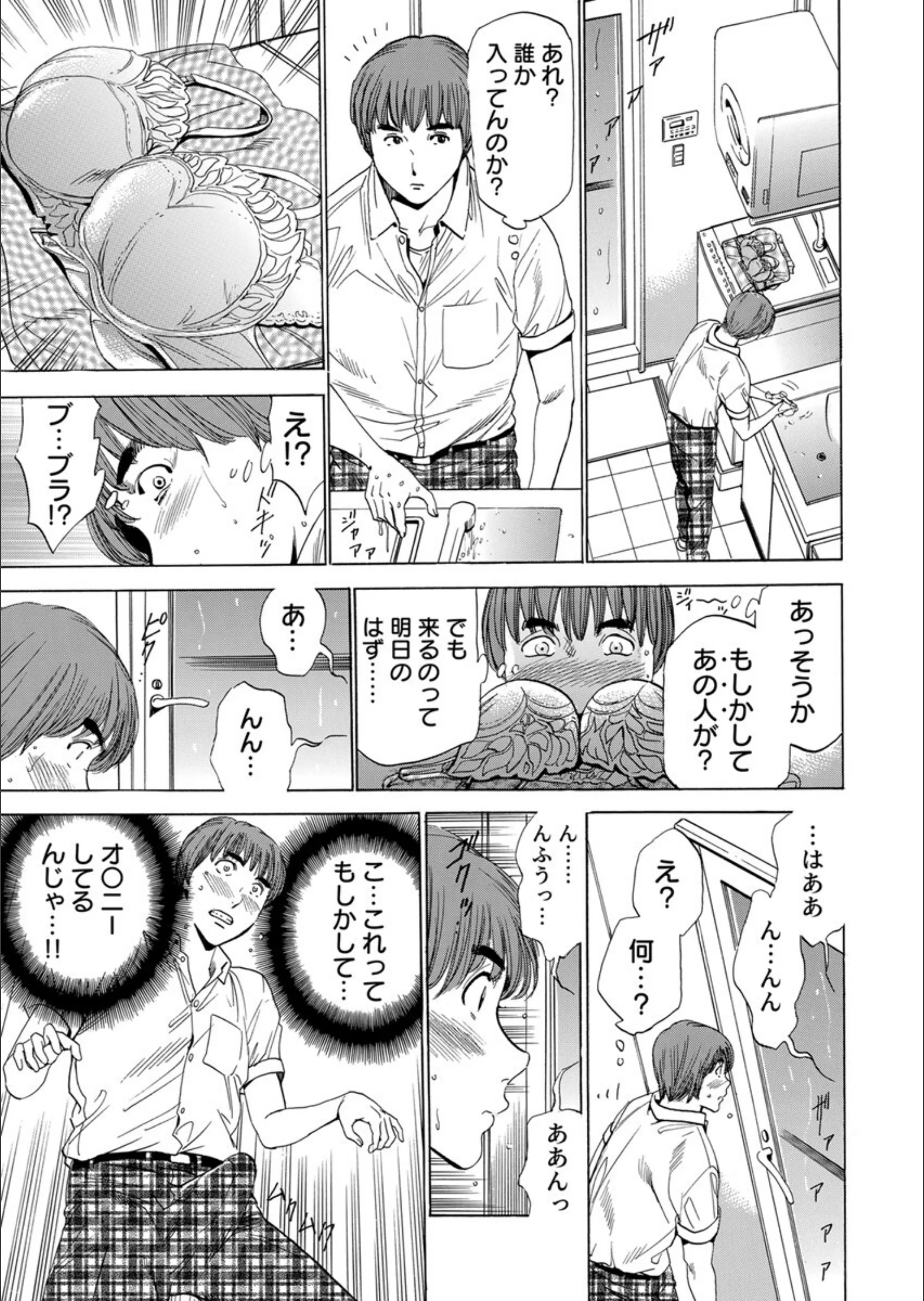 サンプル 8