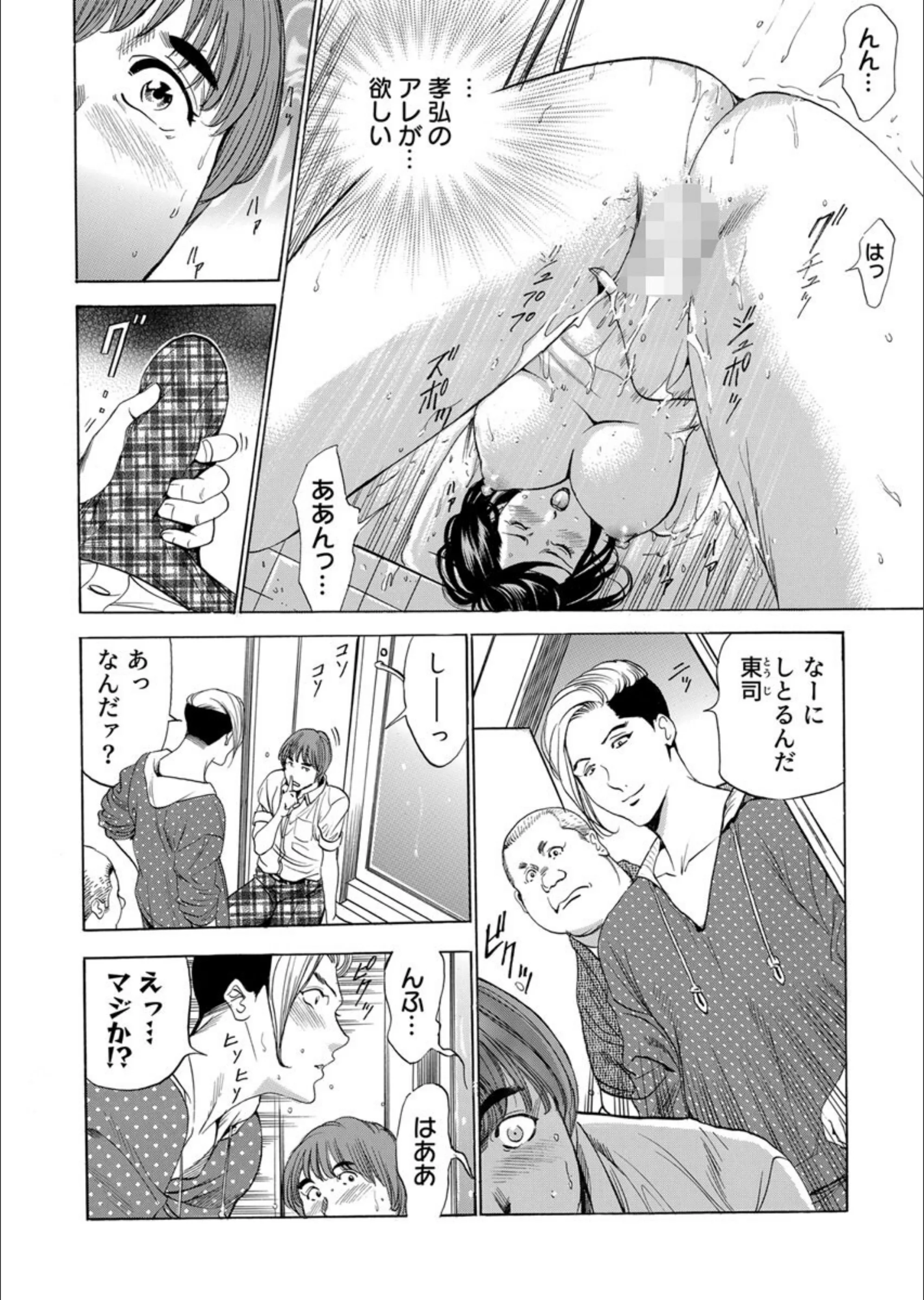 サンプル 9