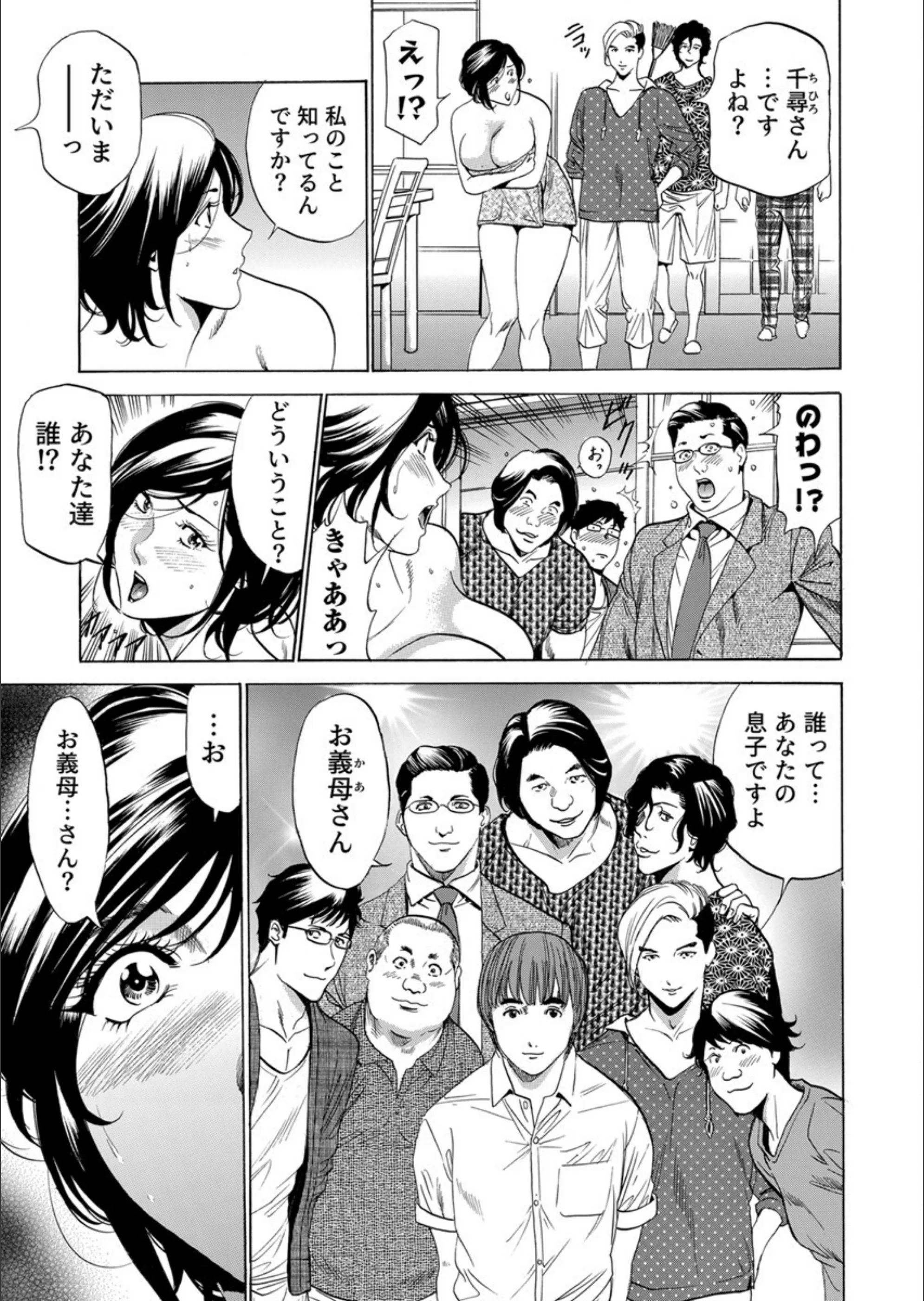 サンプル 12
