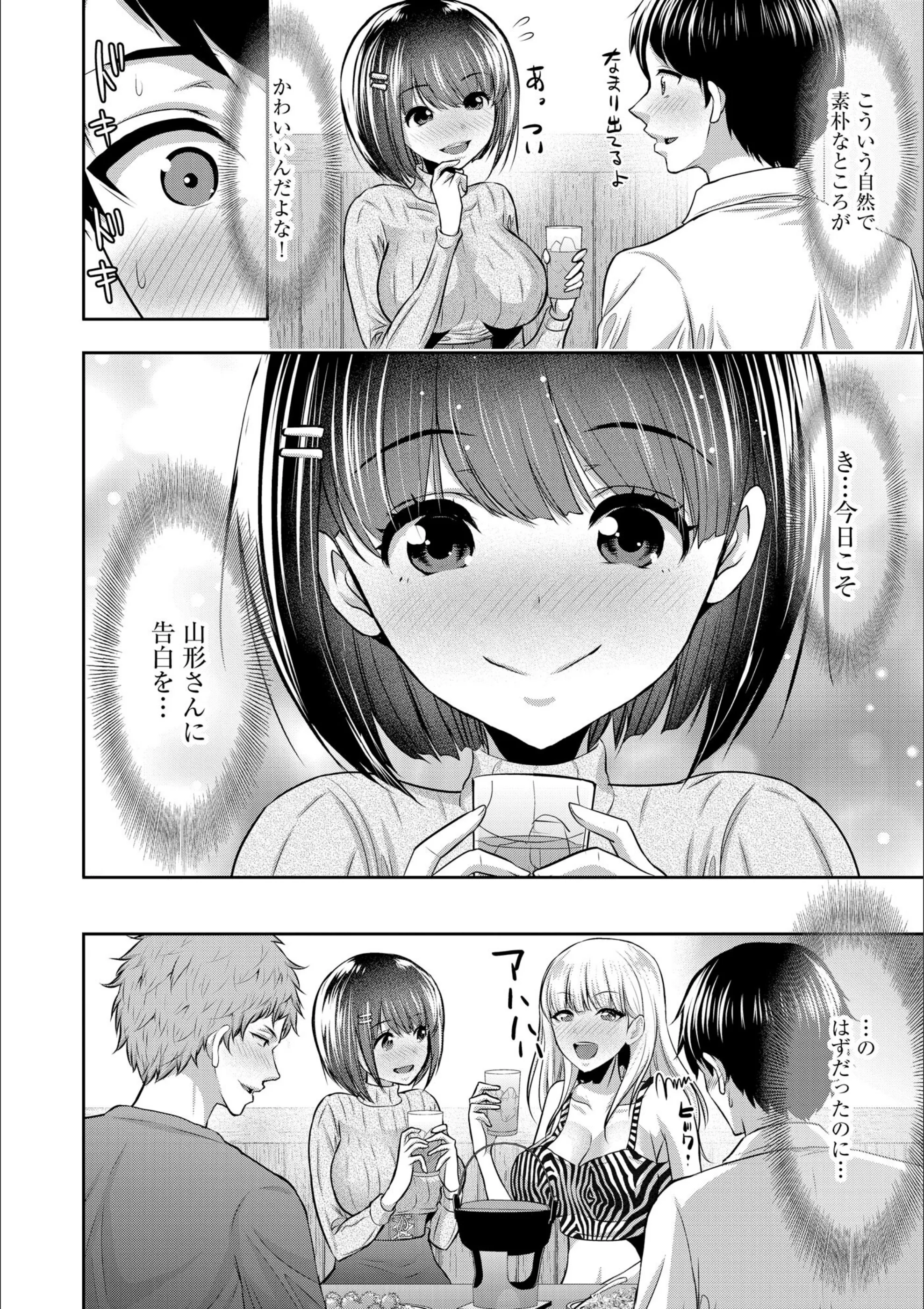 サンプル 5