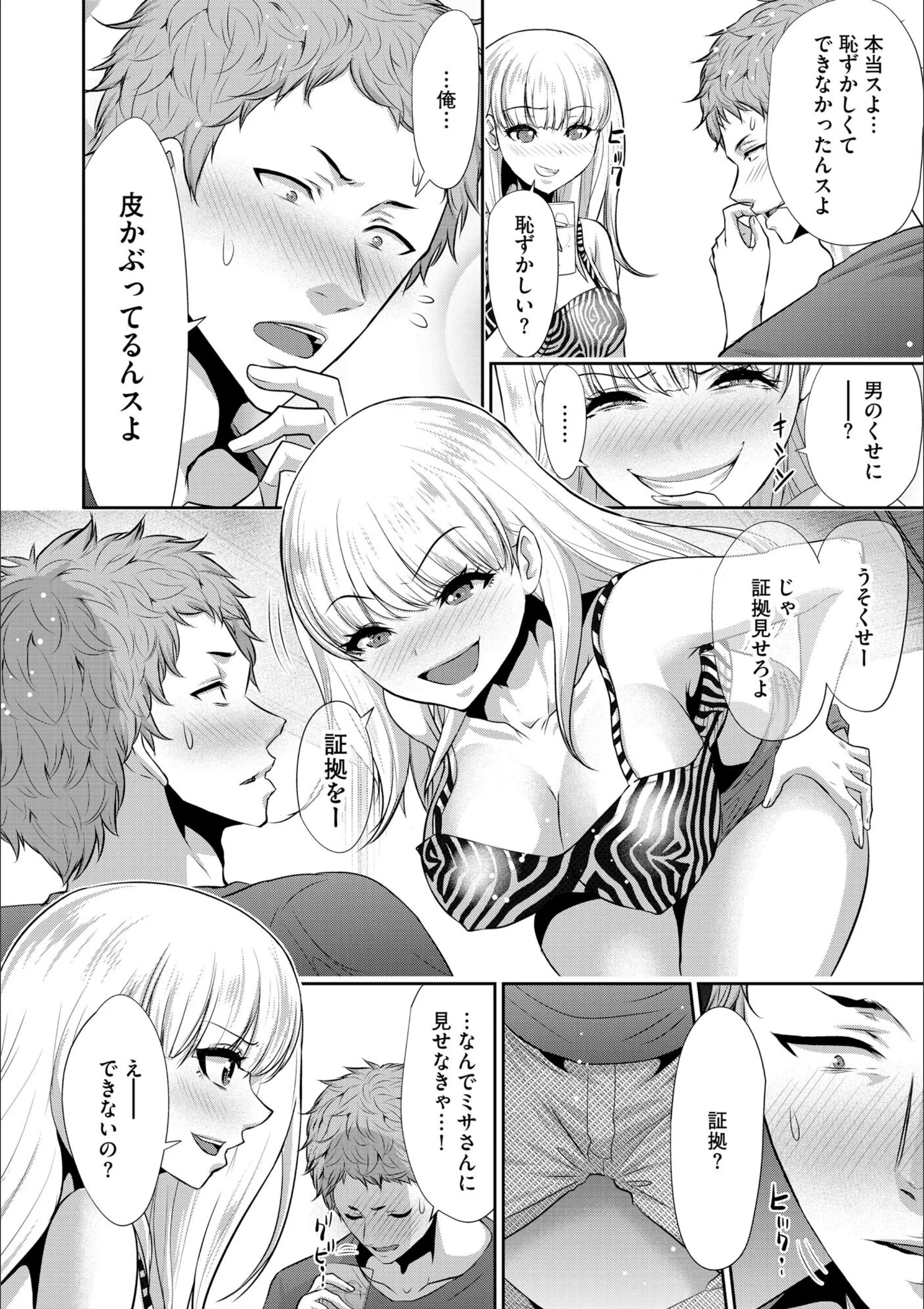 サンプル 9