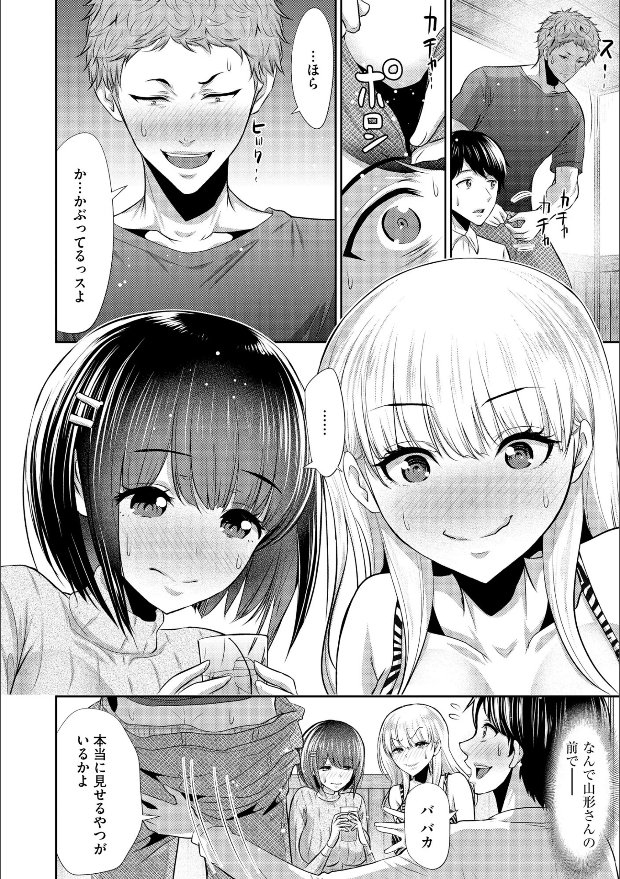 サンプル 10