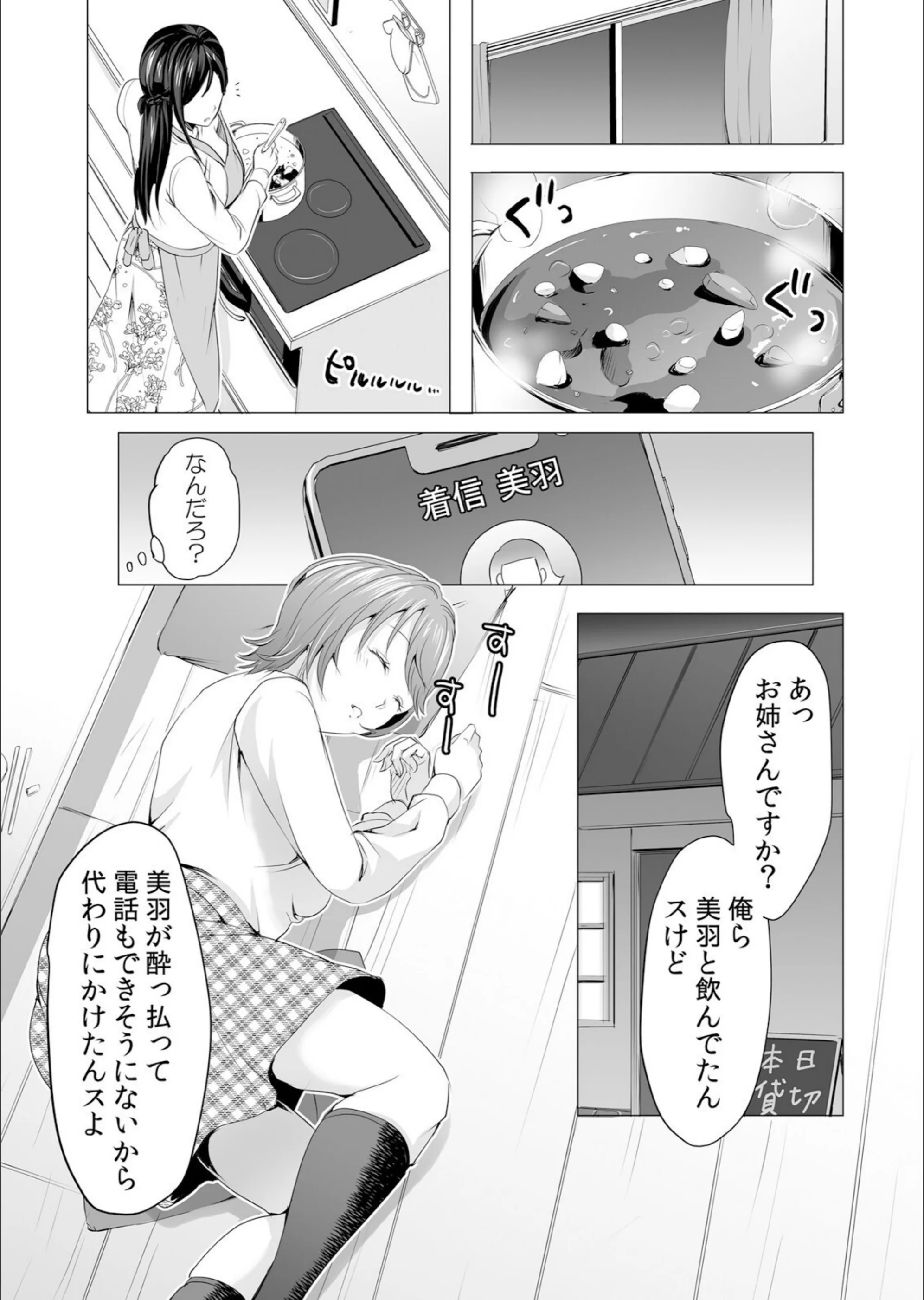 サンプル 4