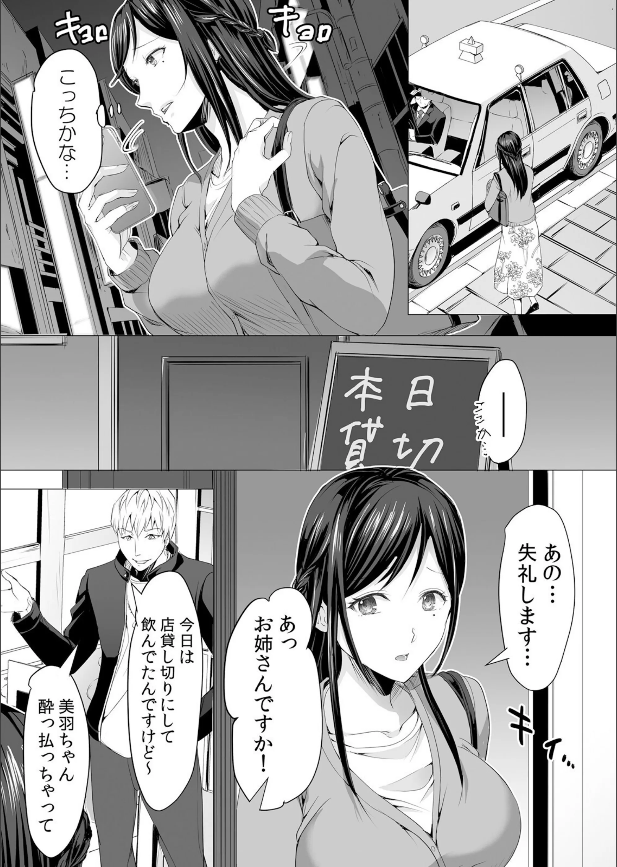 サンプル 6