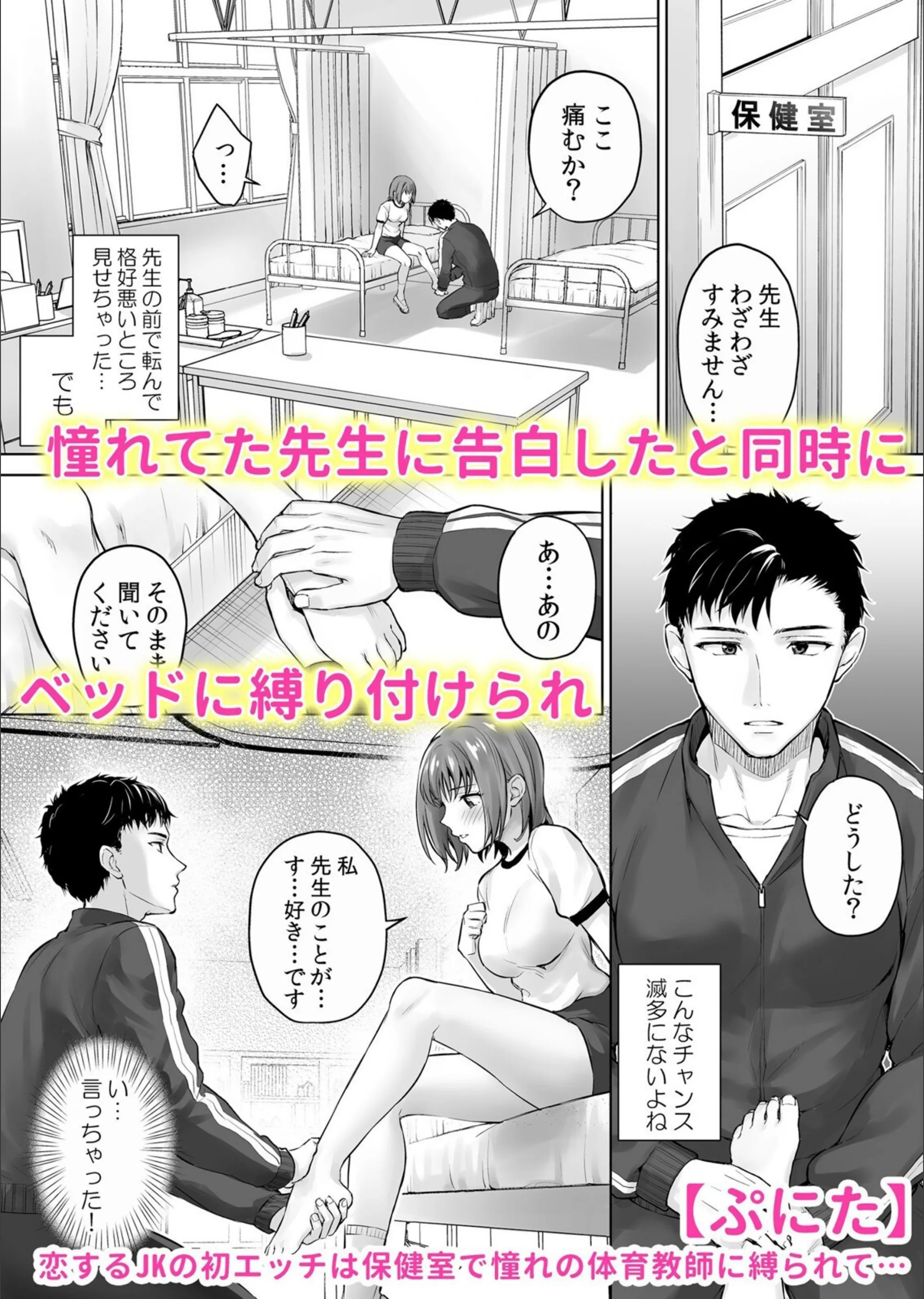 サンプル 5