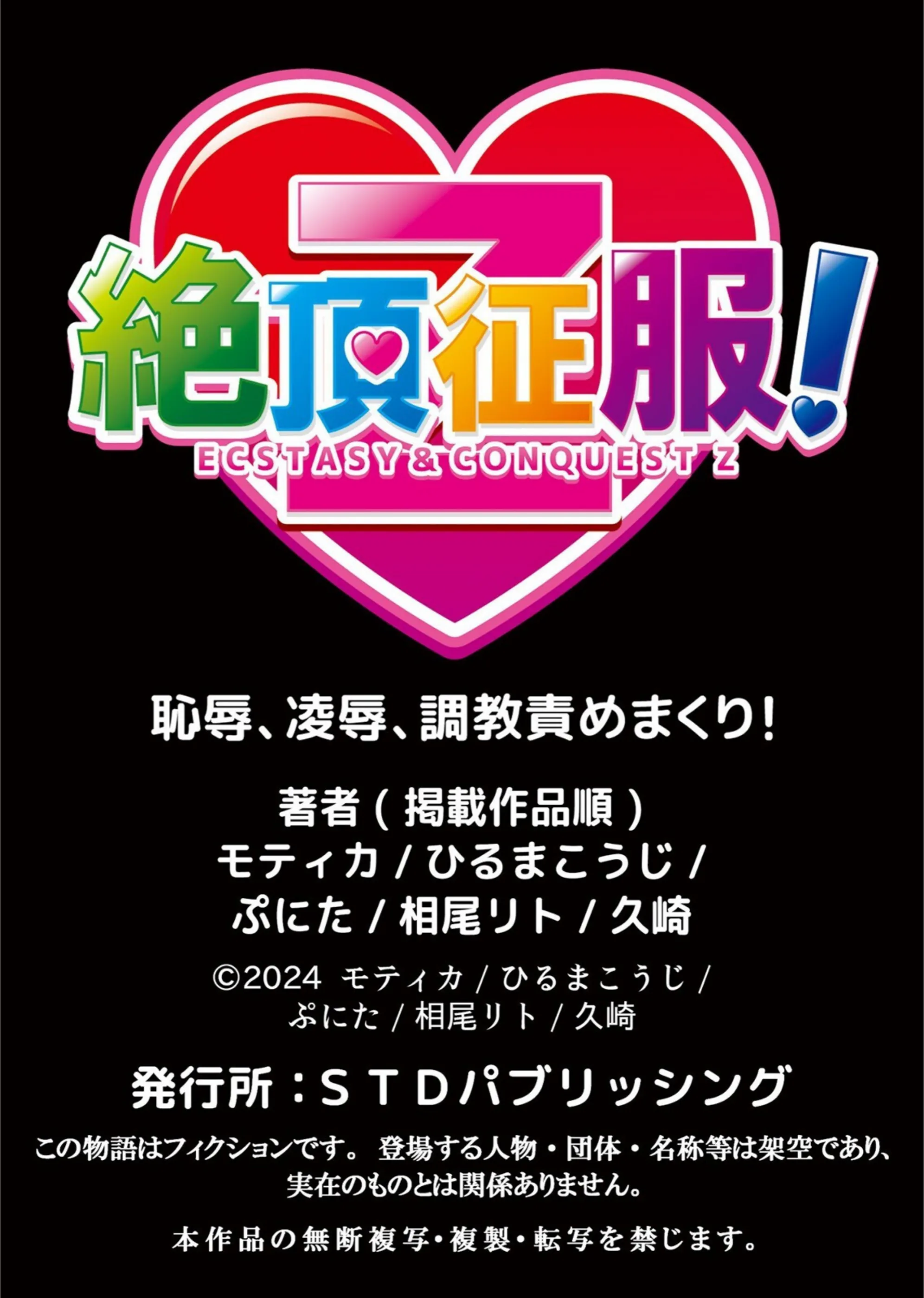 サンプル 11