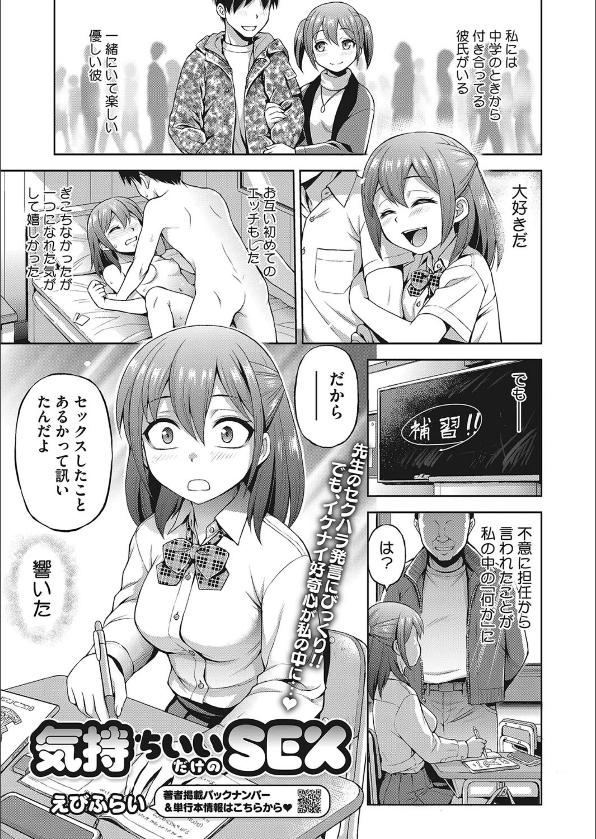 サンプル 1