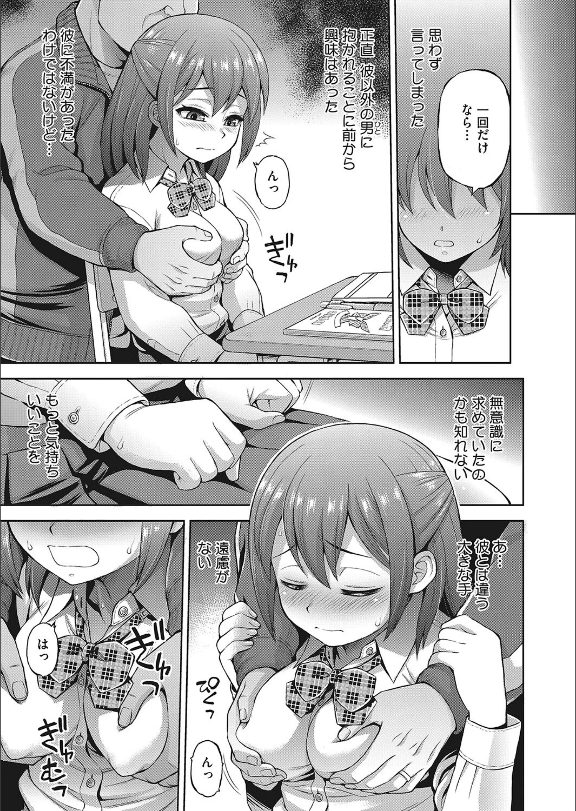 サンプル 3