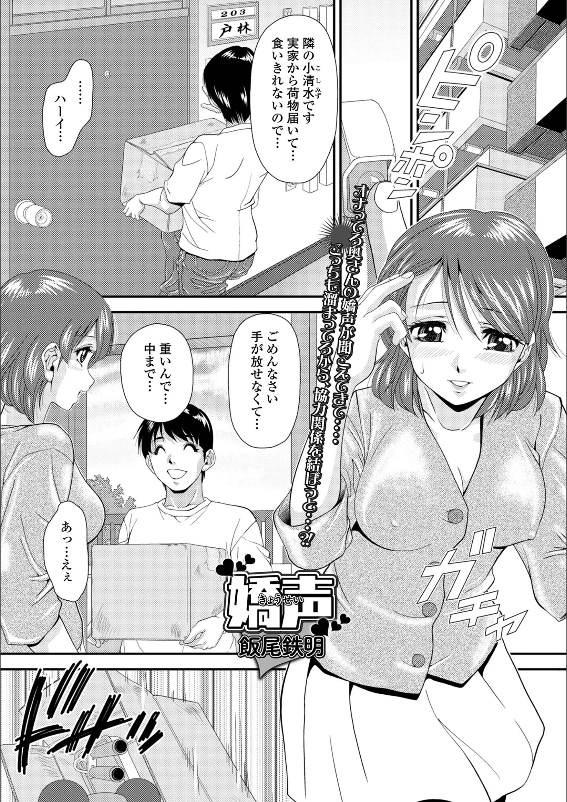 サンプル 1