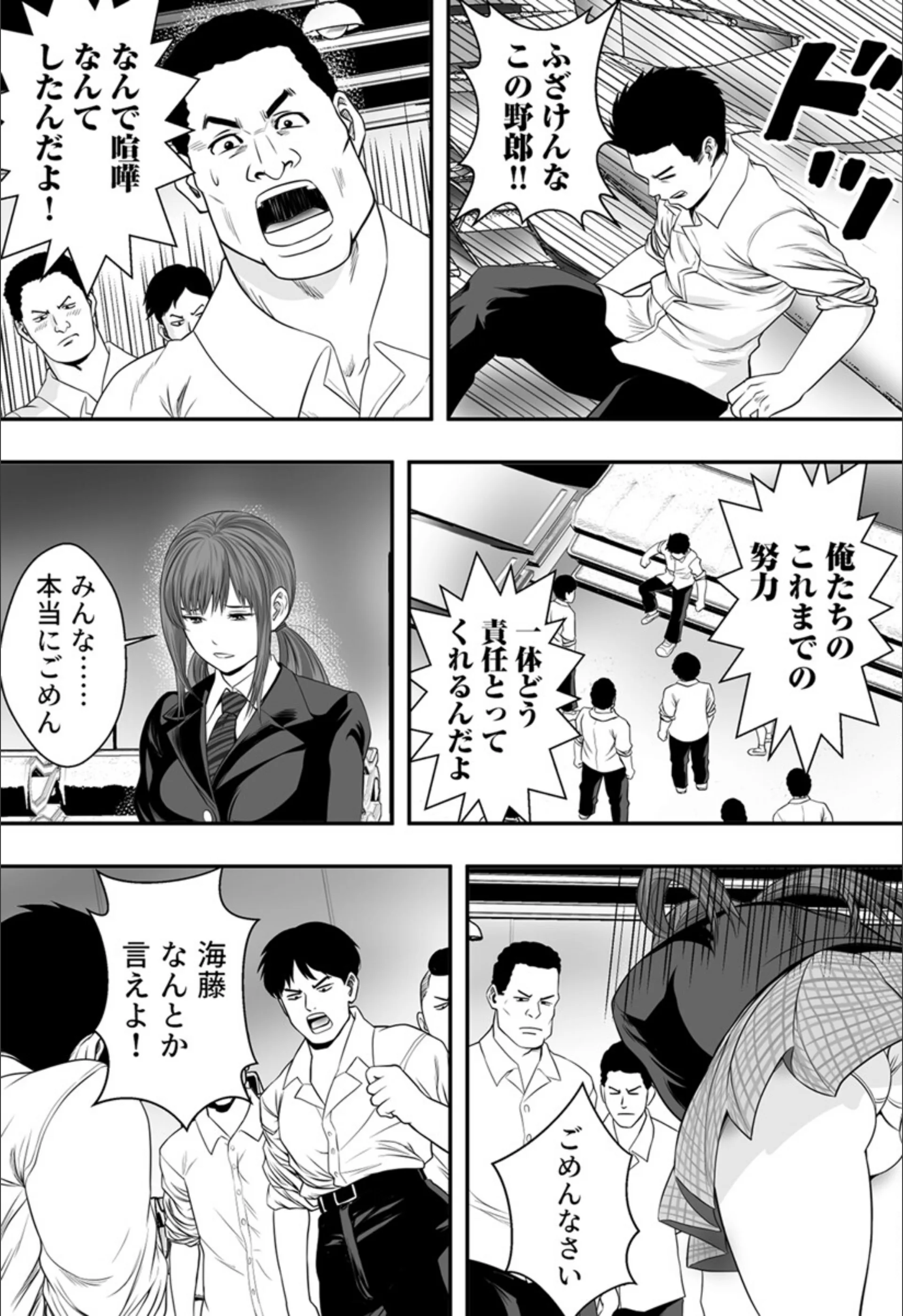 サンプル 7