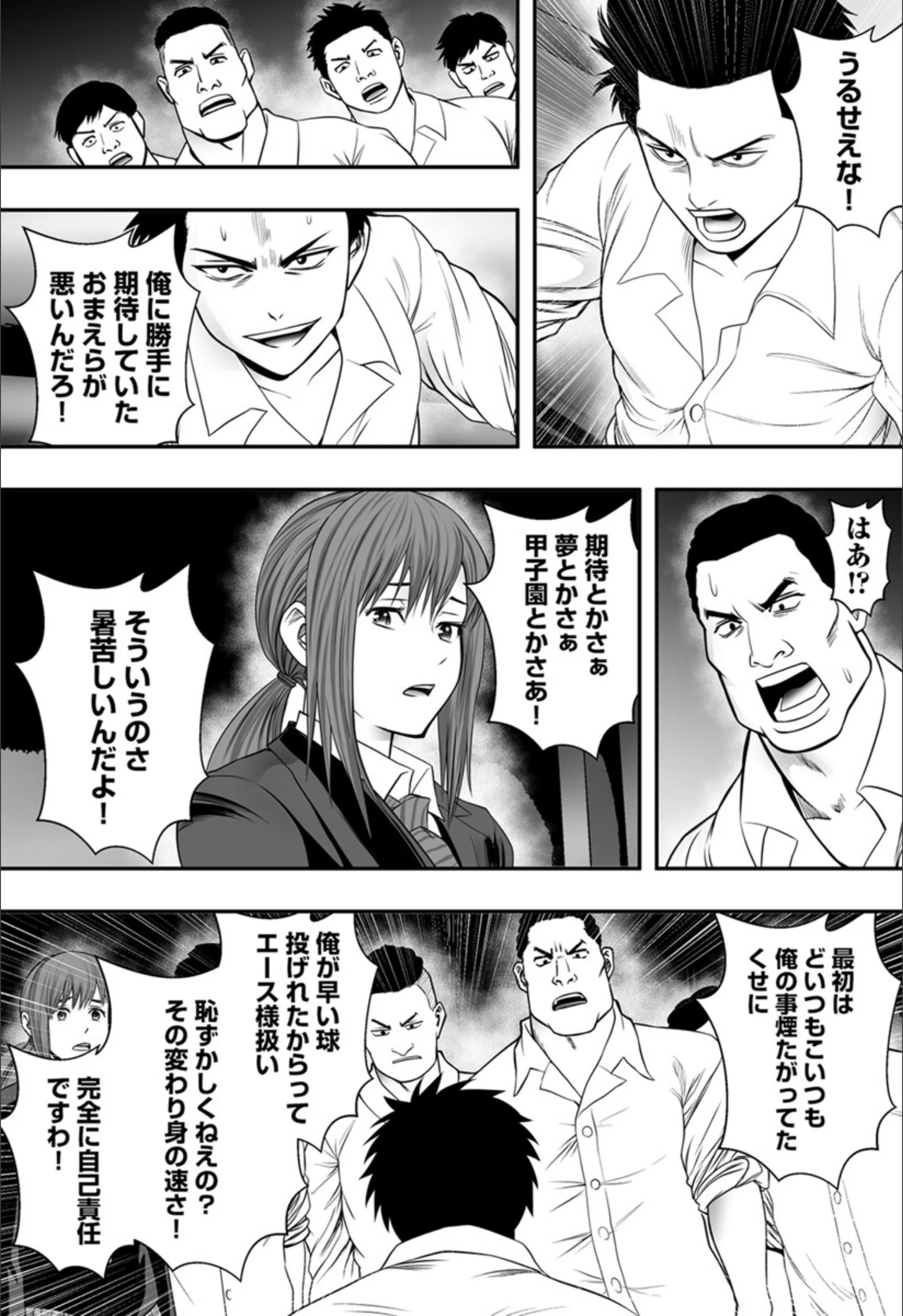 サンプル 8