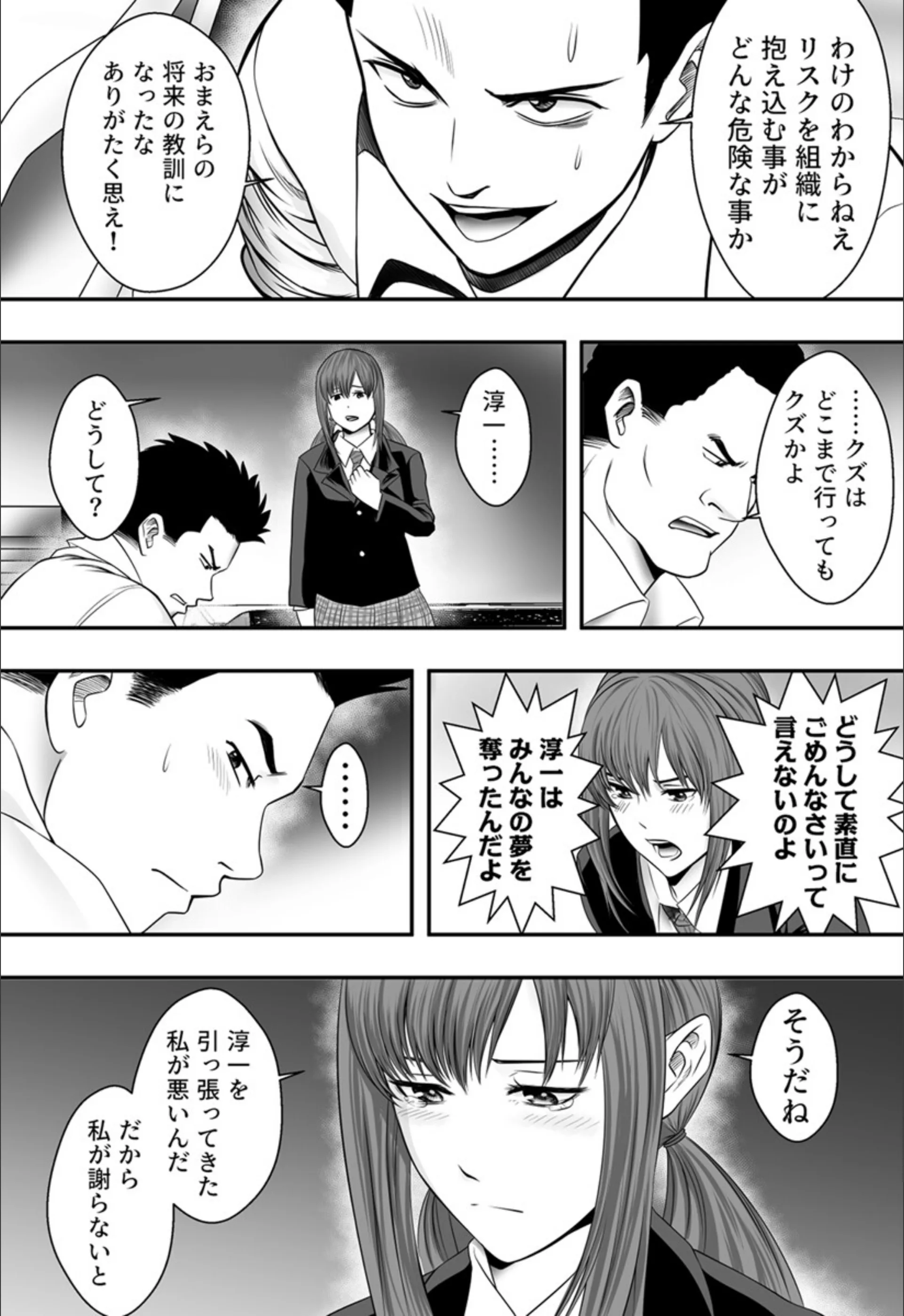 サンプル 9