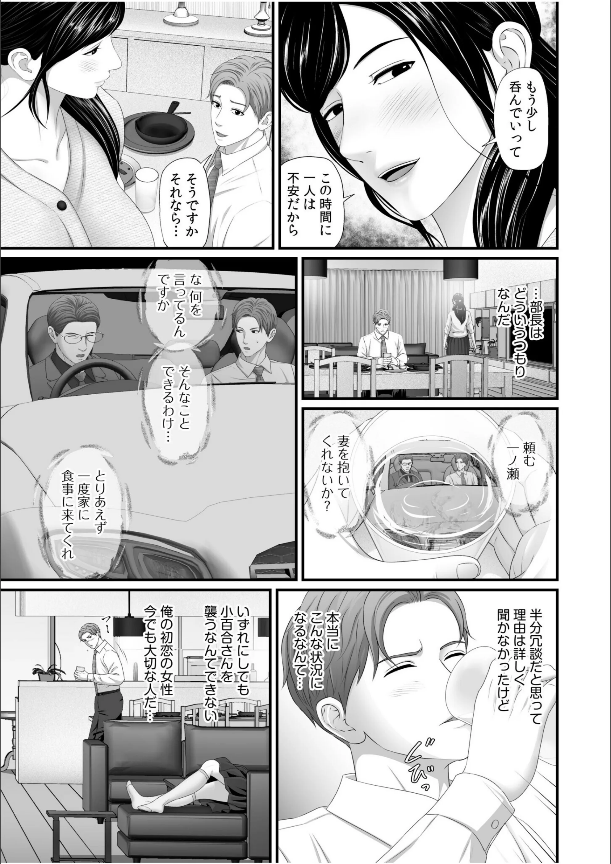 サンプル 6