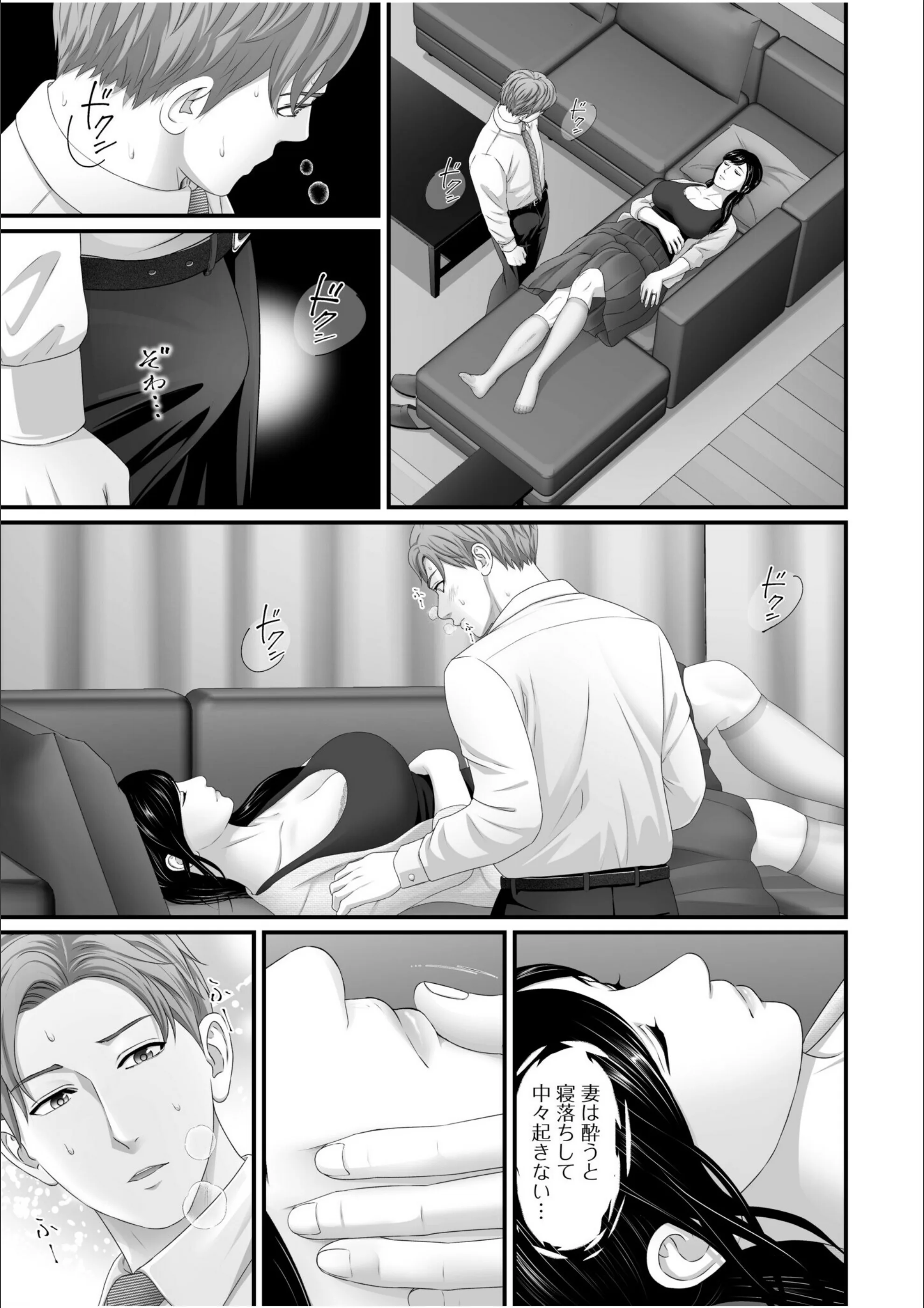 サンプル 8